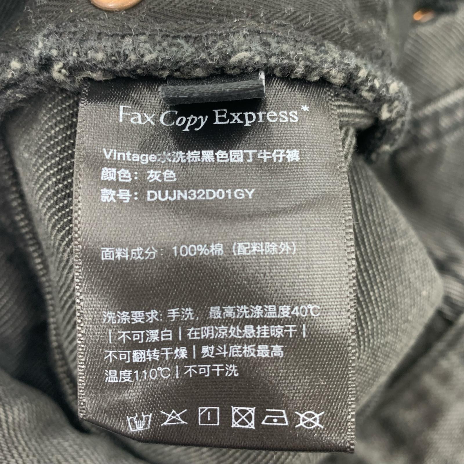 デニムパンツ FAX COPY EXPRESS デニム パンツ S ブラック S ブラック