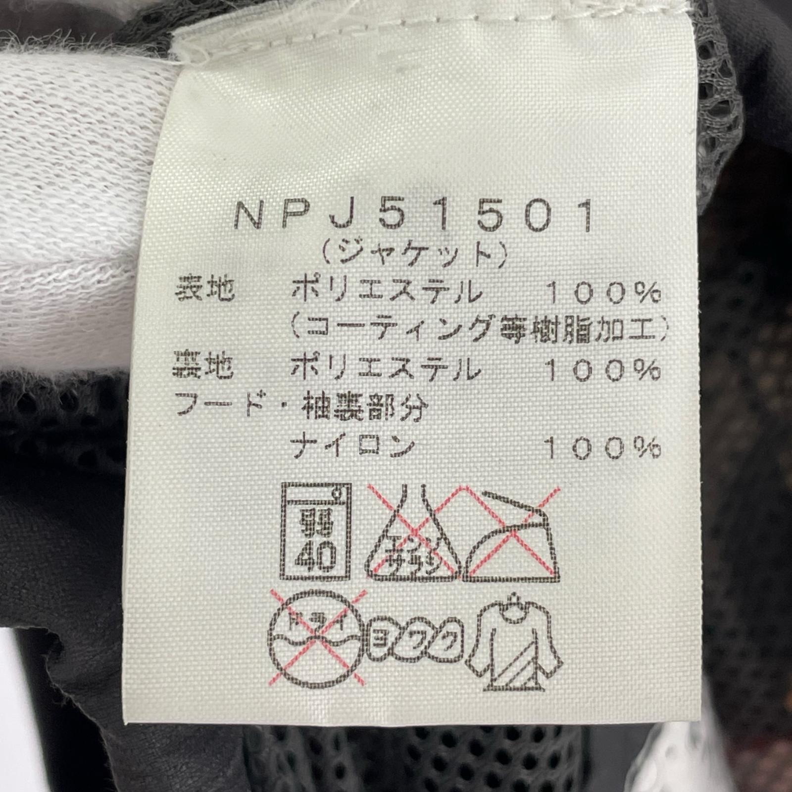 その他トップス NPJ51501　赤