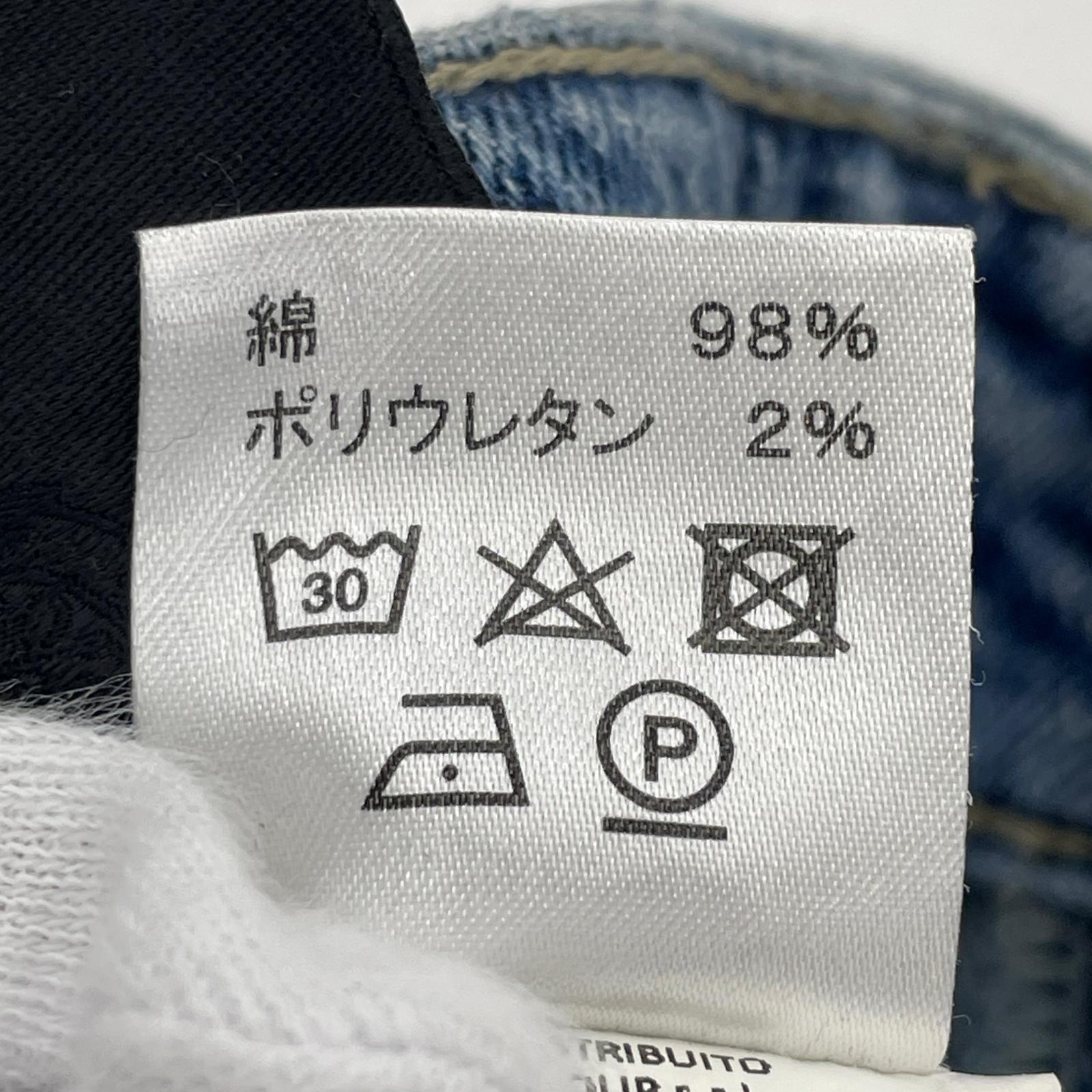 デニムパンツ P.M.D.S. 30 ブルー