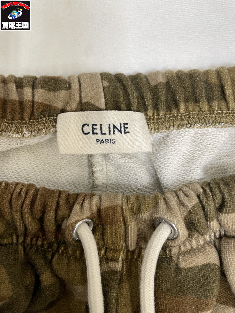 CELINE/22SS/ルーズショートパンツ/総柄/S/2Z156247Q