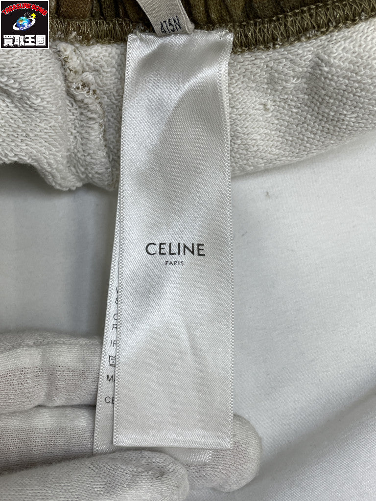 CELINE/22SS/ルーズショートパンツ/総柄/S/2Z156247Q
