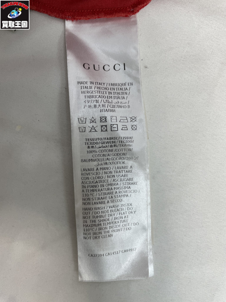 GUCCI/20SS/ロゴプリント オーバーサイズ T/L
