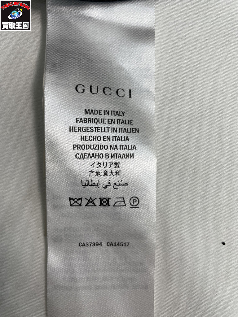 GUCCI/19AW/GGスター/トラックジャケット/L