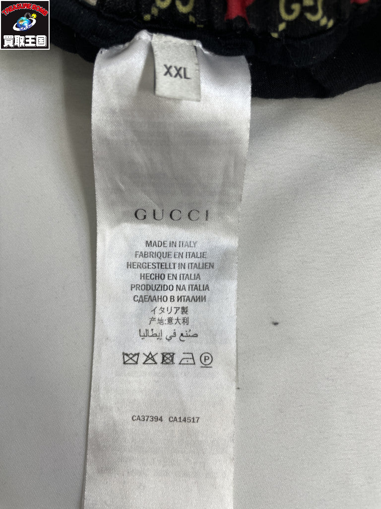 GUCCI/19AW/GGスター/トラックパンツ