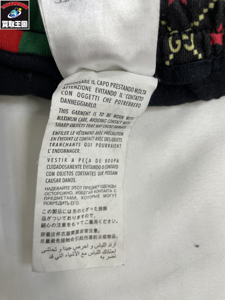 GUCCI/19AW/GGスター/トラックパンツ
