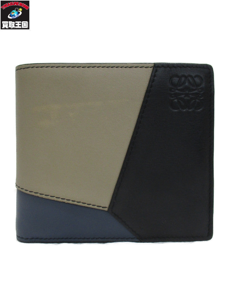 バギーロークロッチ/ワイドデニム/サイズ24:実寸31/697886