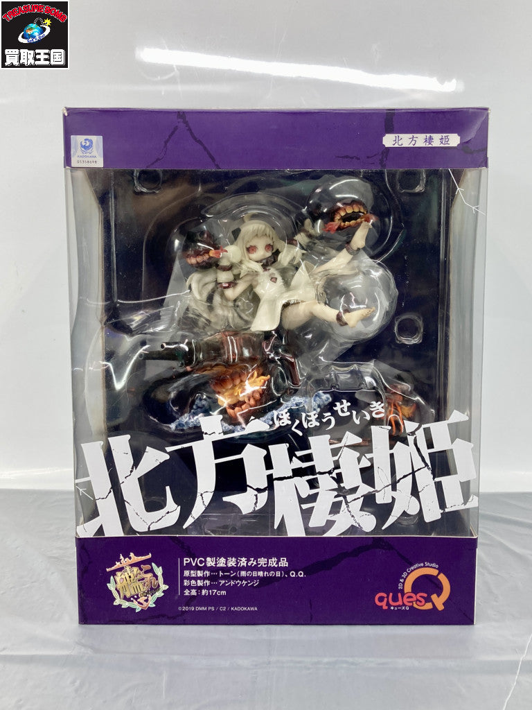 quesQ 北方棲姫 艦これ フィギュア/グッズ