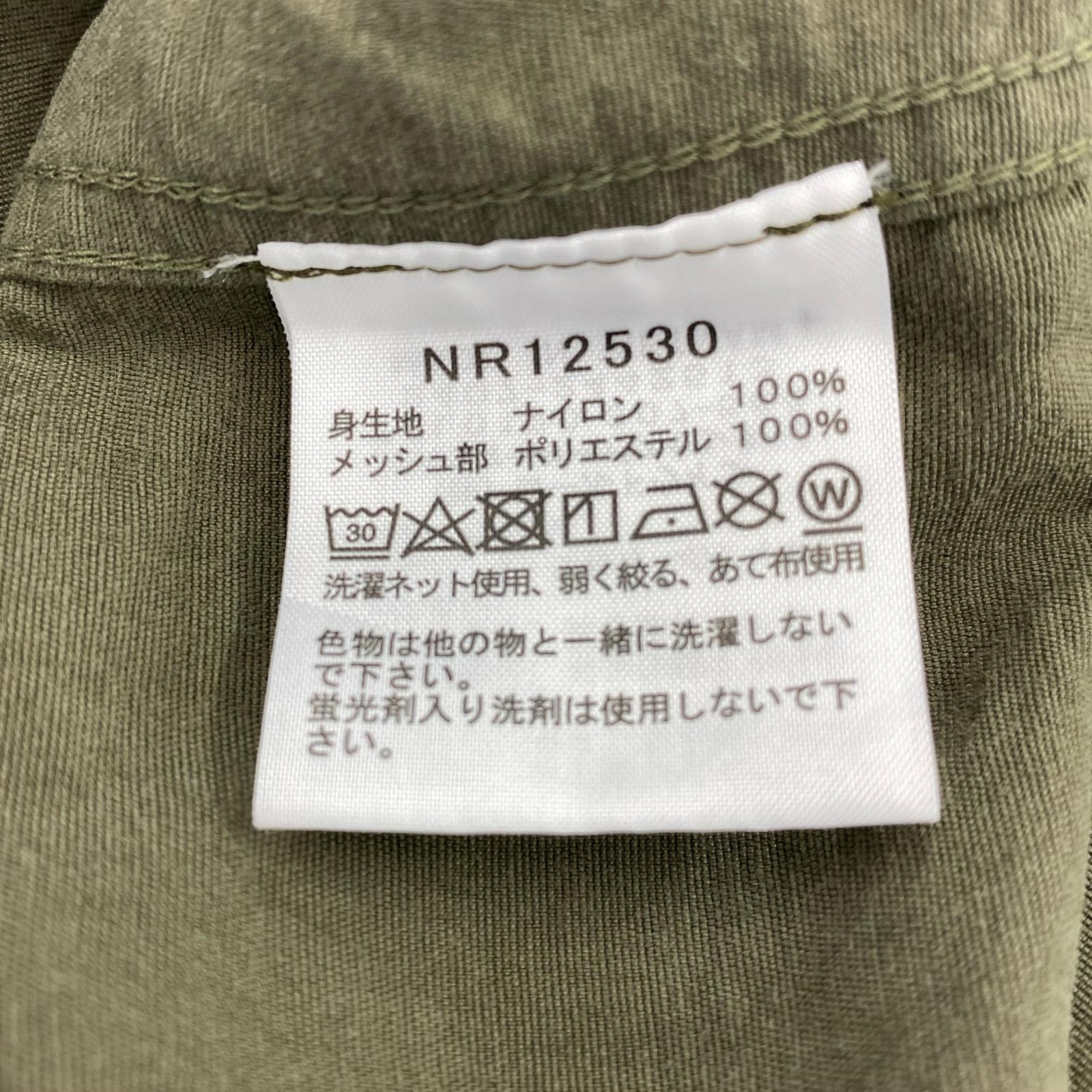 長袖シャツ Field Utility M カーキ M カーキ