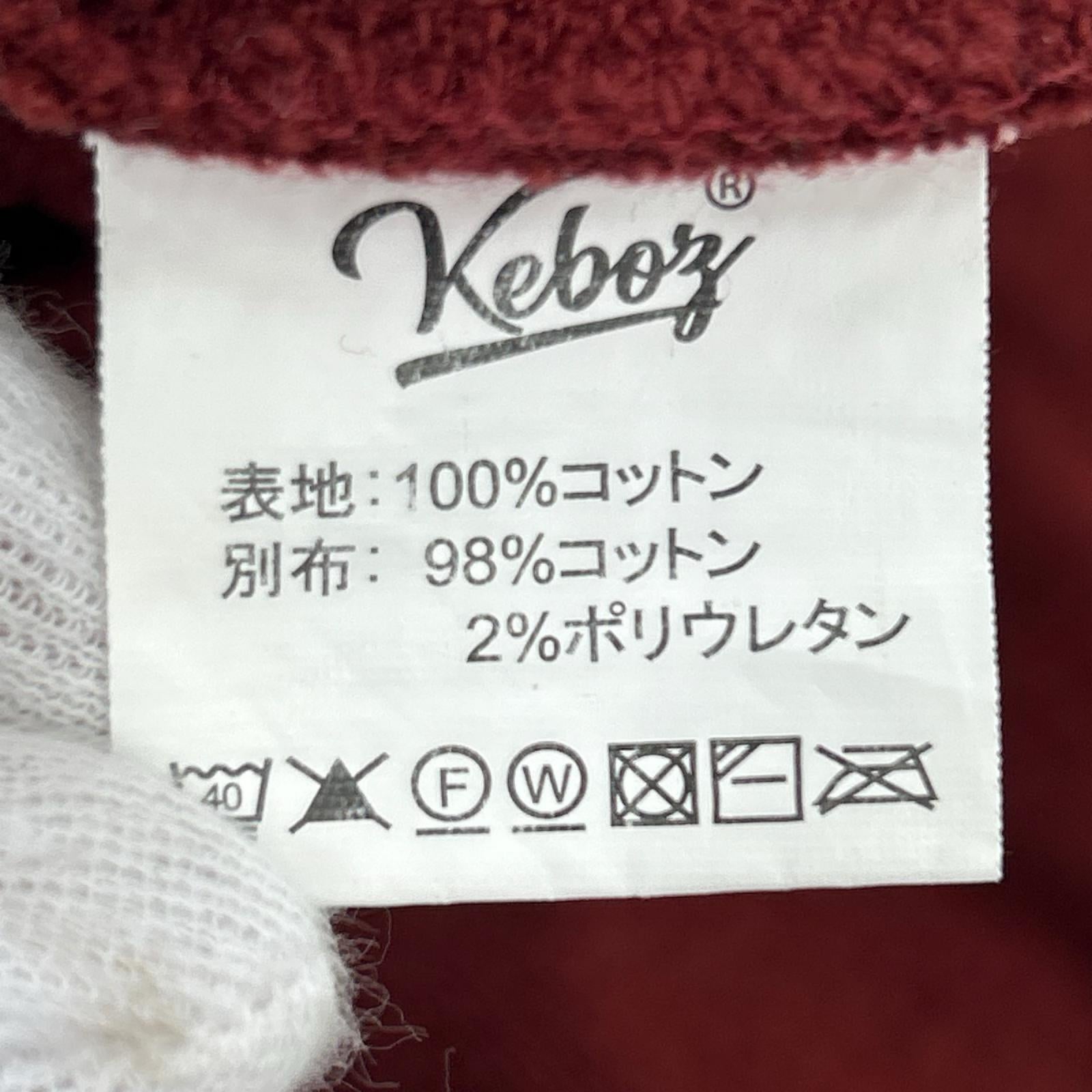 パーカー ﾛｺﾞﾈｲﾋﾞｰ S レッド