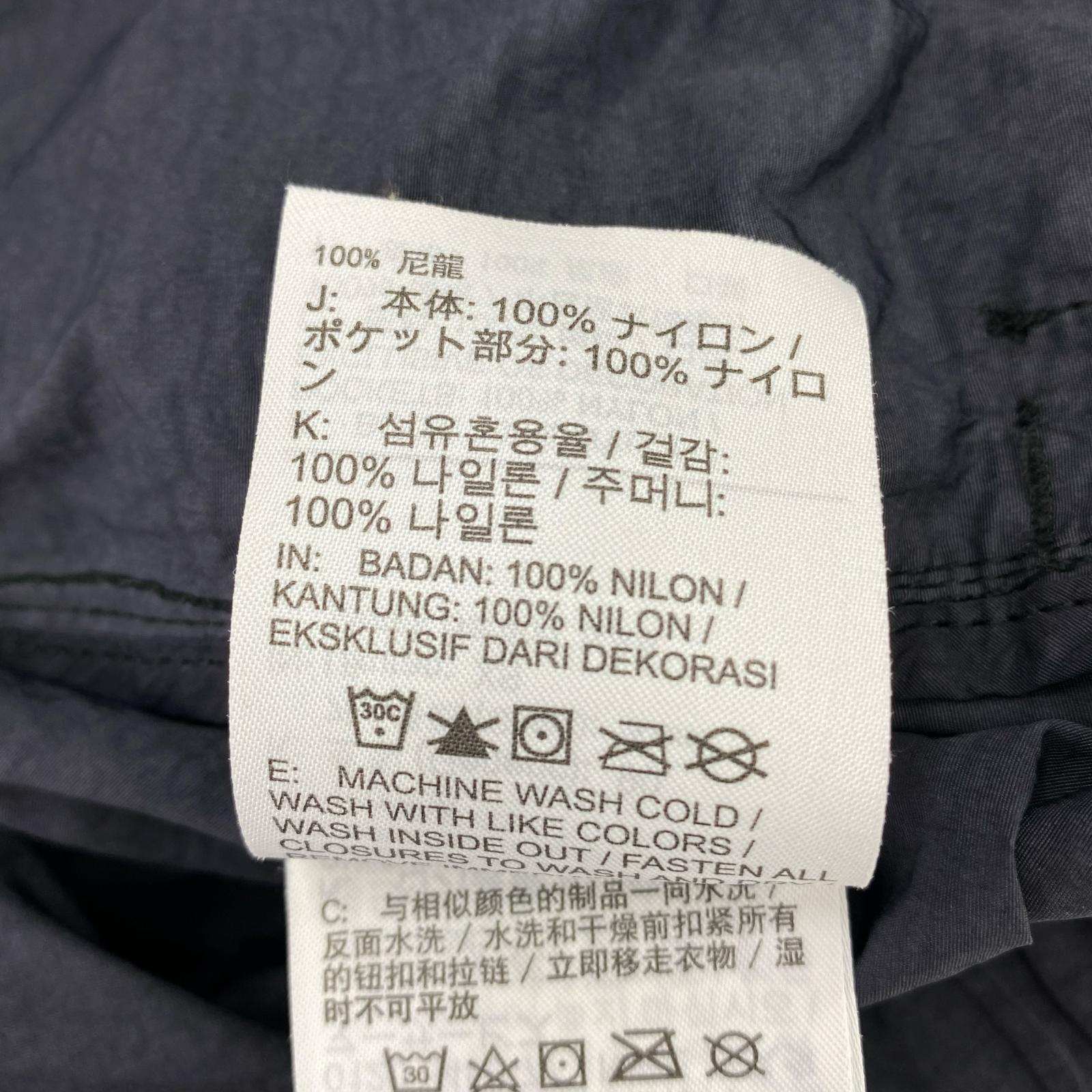 ブルゾン ×STUSSY WINDRUNNER ブラック（XS) SS