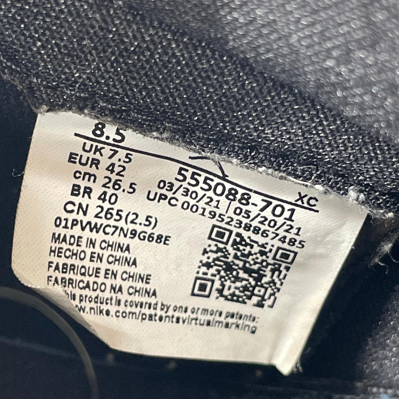 スニーカー AIR JORDAN 1 RETRO HIGH OG/26.5cm 26.5cm (US8 1/2 UK8 EU43)