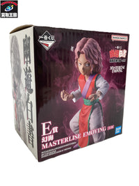 幽遊白書 E賞 幻海 フィギュア/グッズ