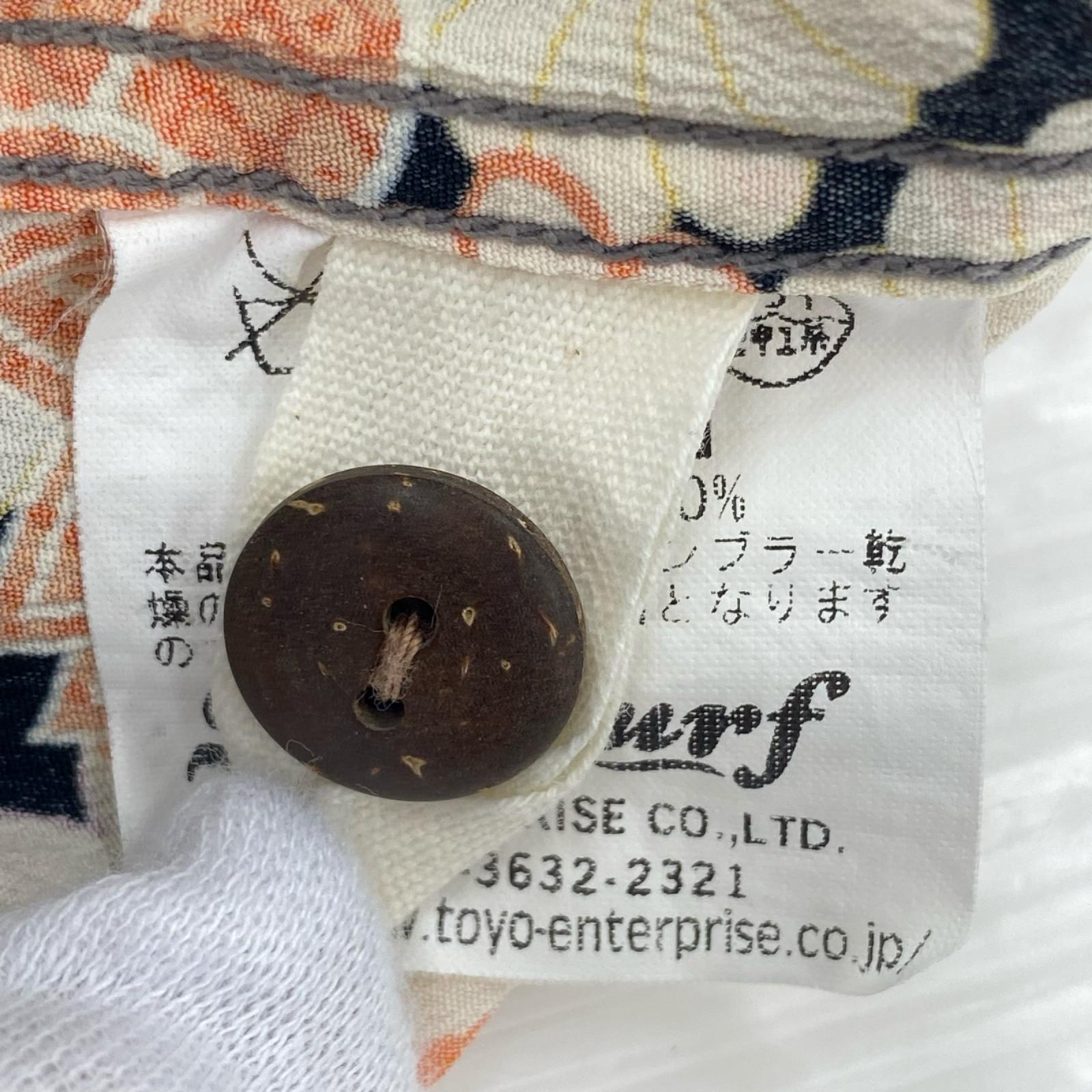 半袖シャツ アロハシャツ 着物 S マルチカラー