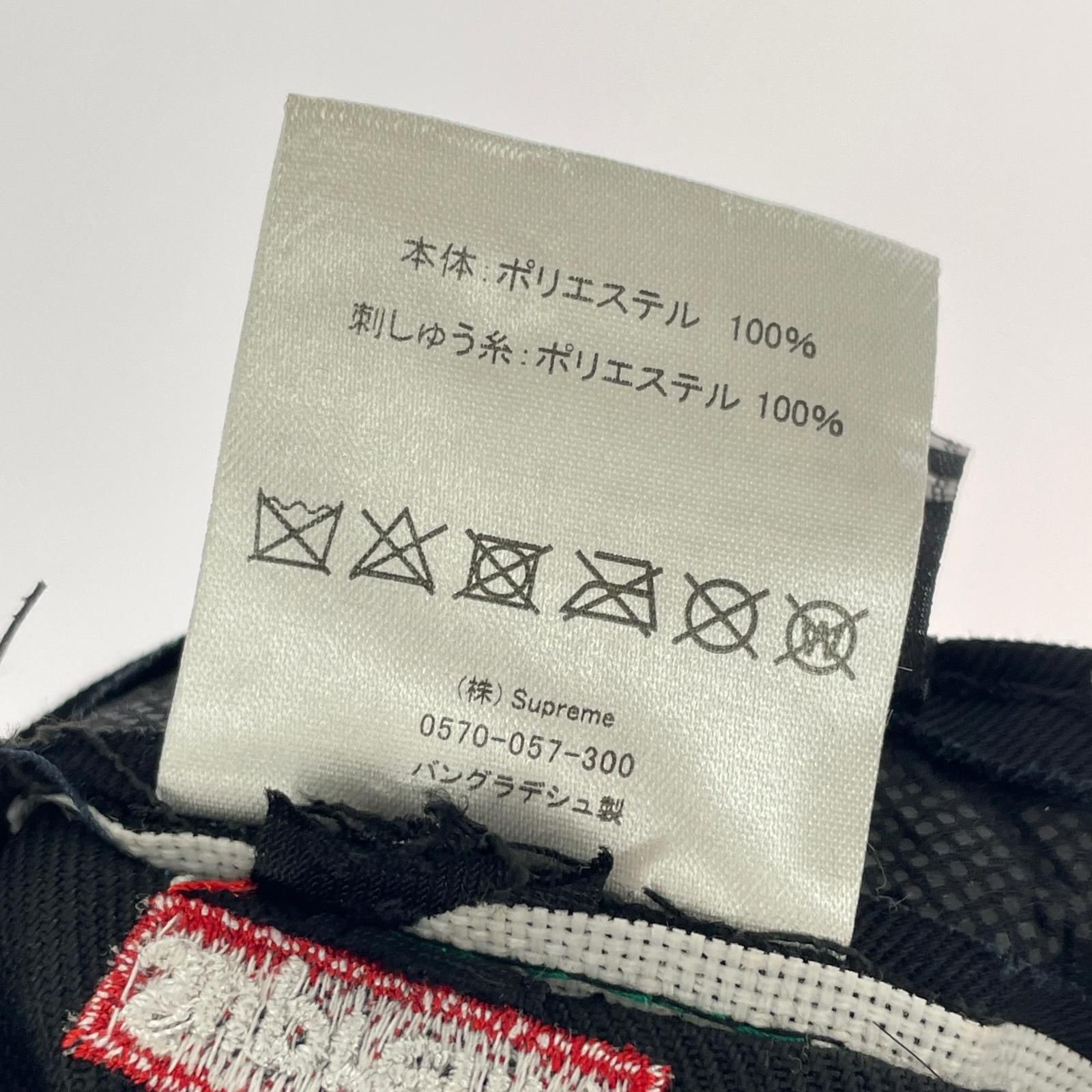 キャップ ×New Era S Logo 黒 ブラック