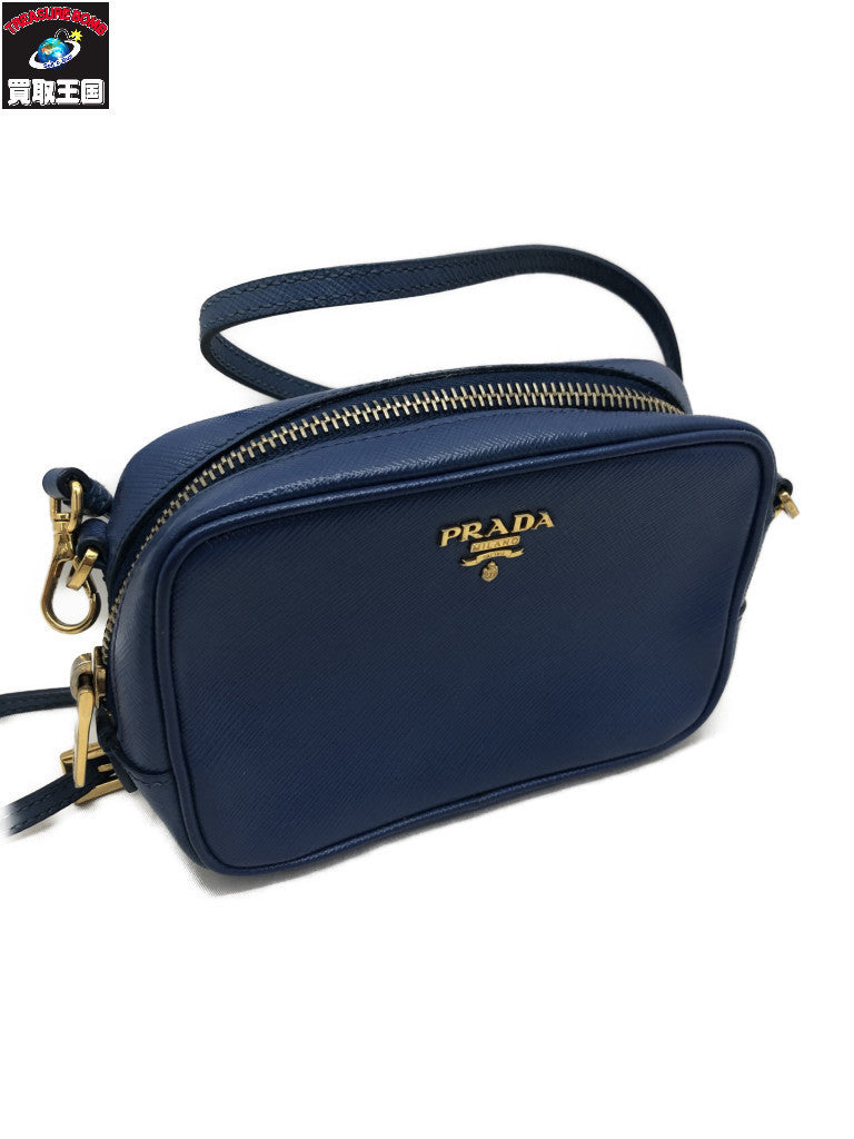 PRADA サフィアーノ 1N1674 ブルー