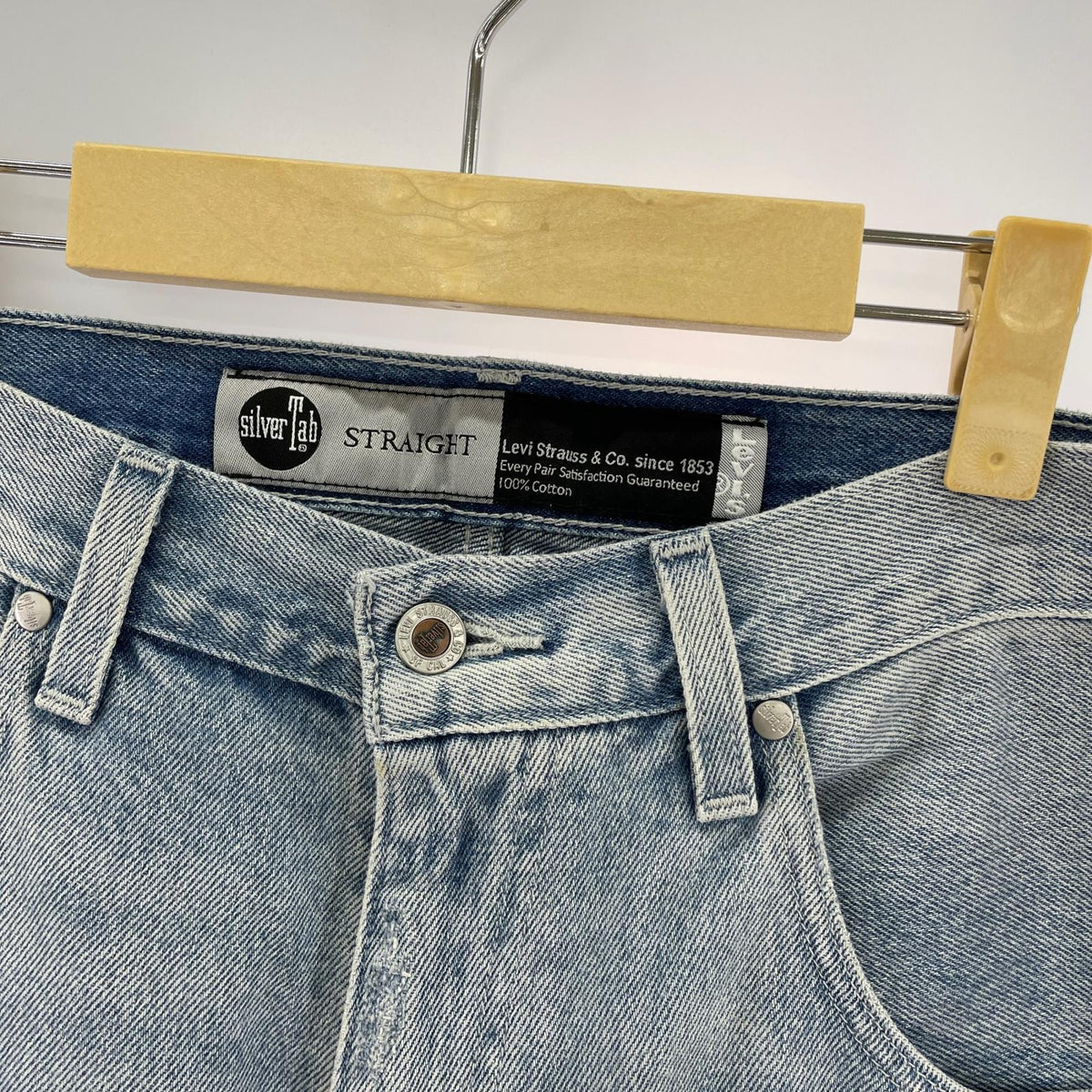 デニムパンツ SILVER TAB ｽﾄﾚｰﾄﾊﾟﾝﾂ (W35) 32 ブルー