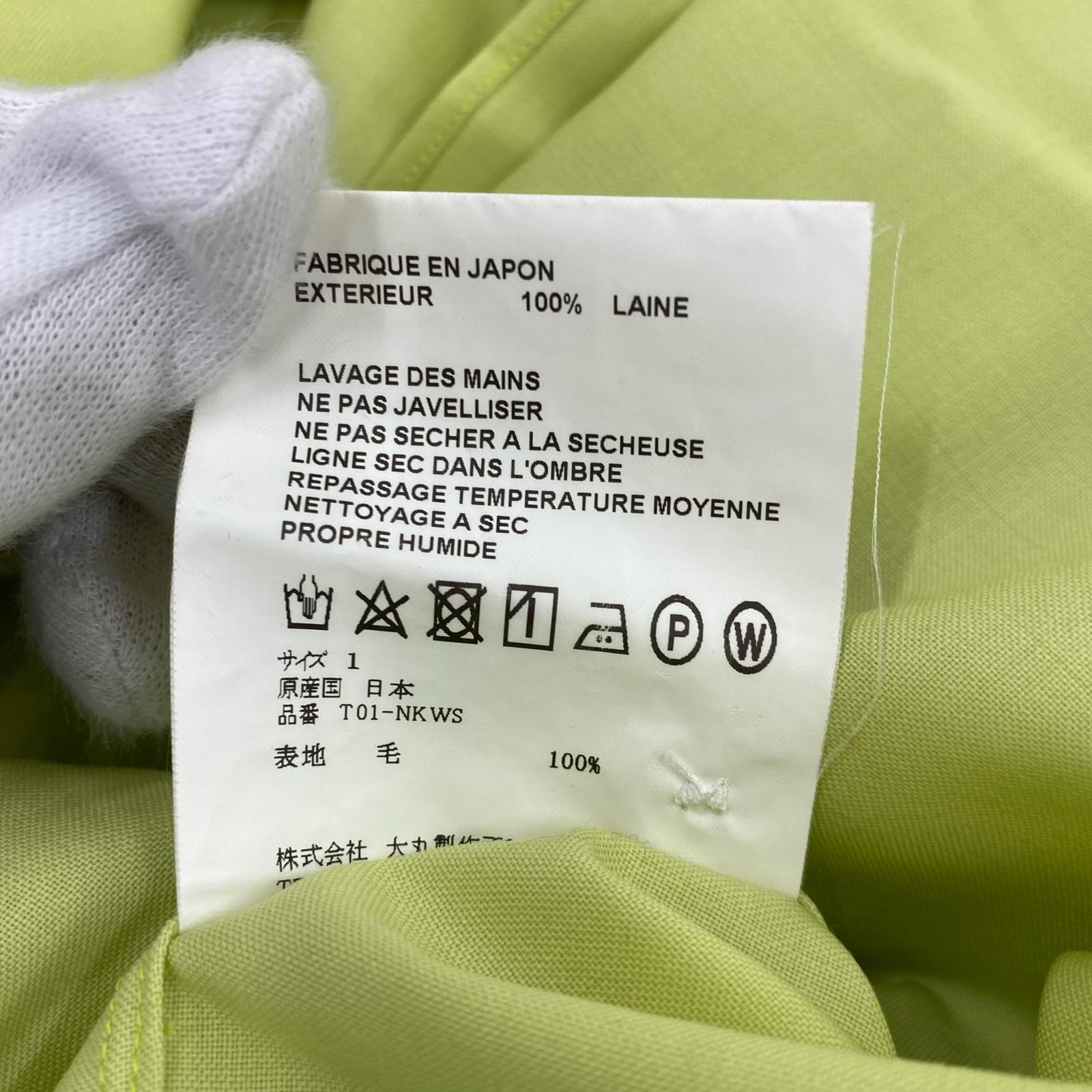 長袖シャツ Wool Shirts 1 イエロー