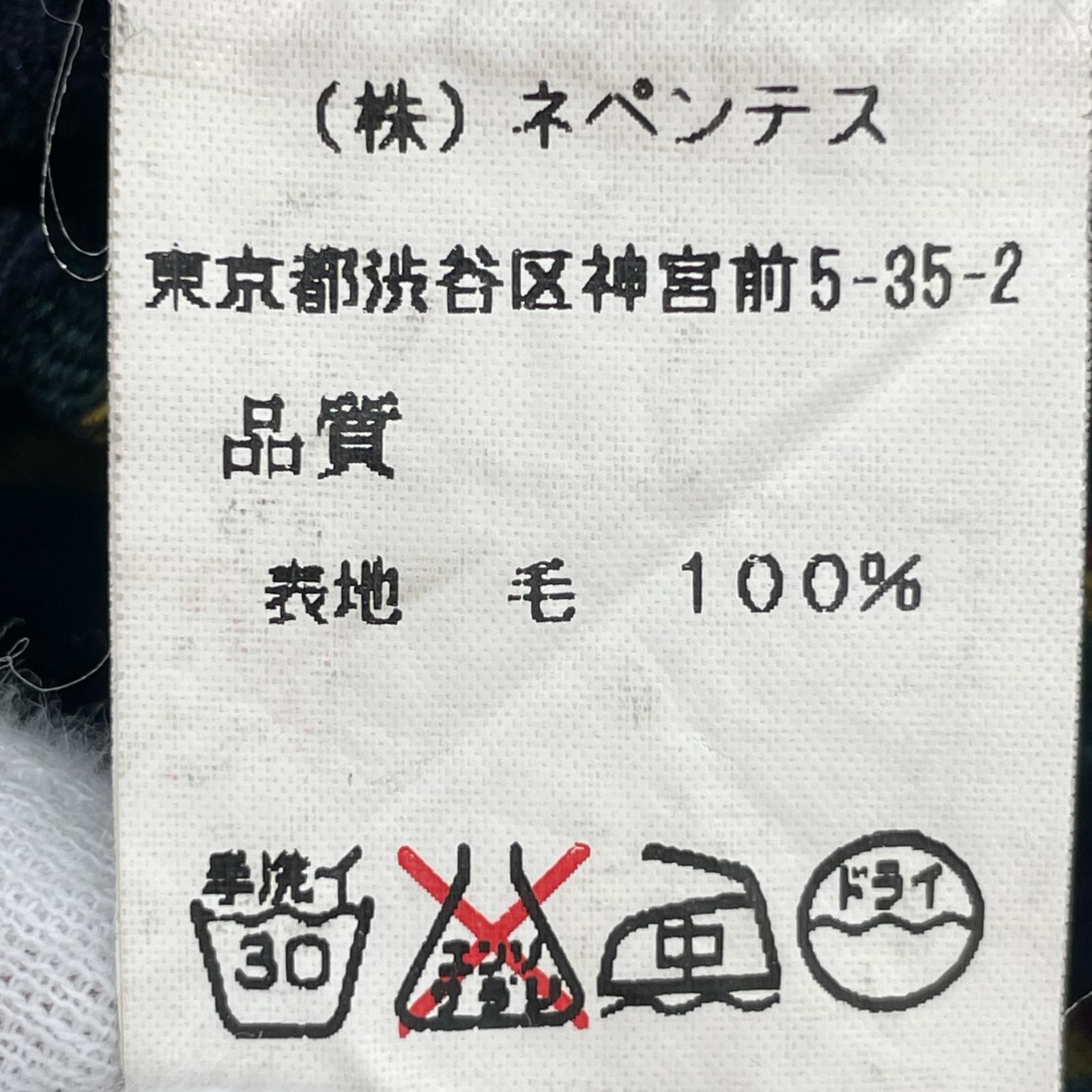 パンツ NEPENTHES ストライプスラックス (M) M