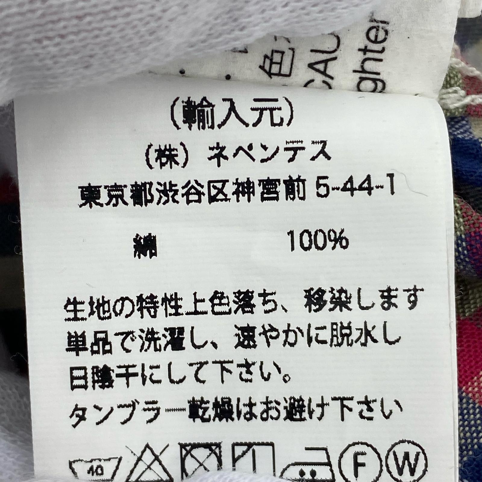 長袖シャツ Engineered Garments チェックシャツ (M) M
