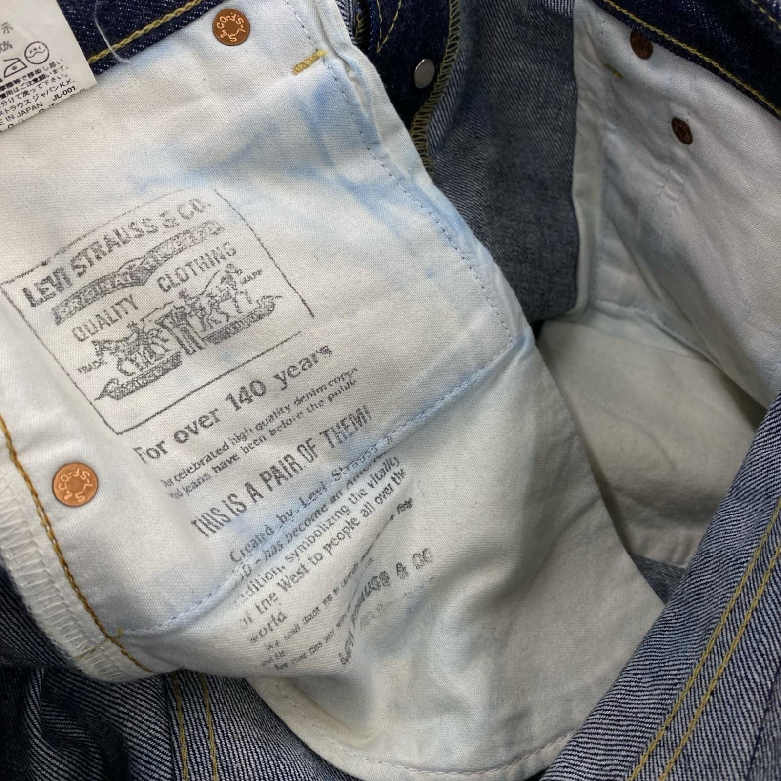 デニムパンツ 98年 702-XX J22 W34 日本製 BIG E 34 ネイビー