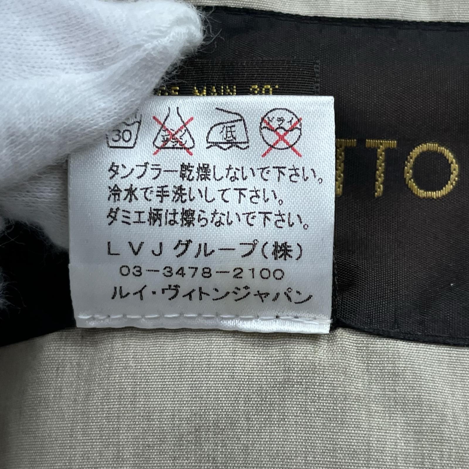 オイルドジャケット ベージュ （52）