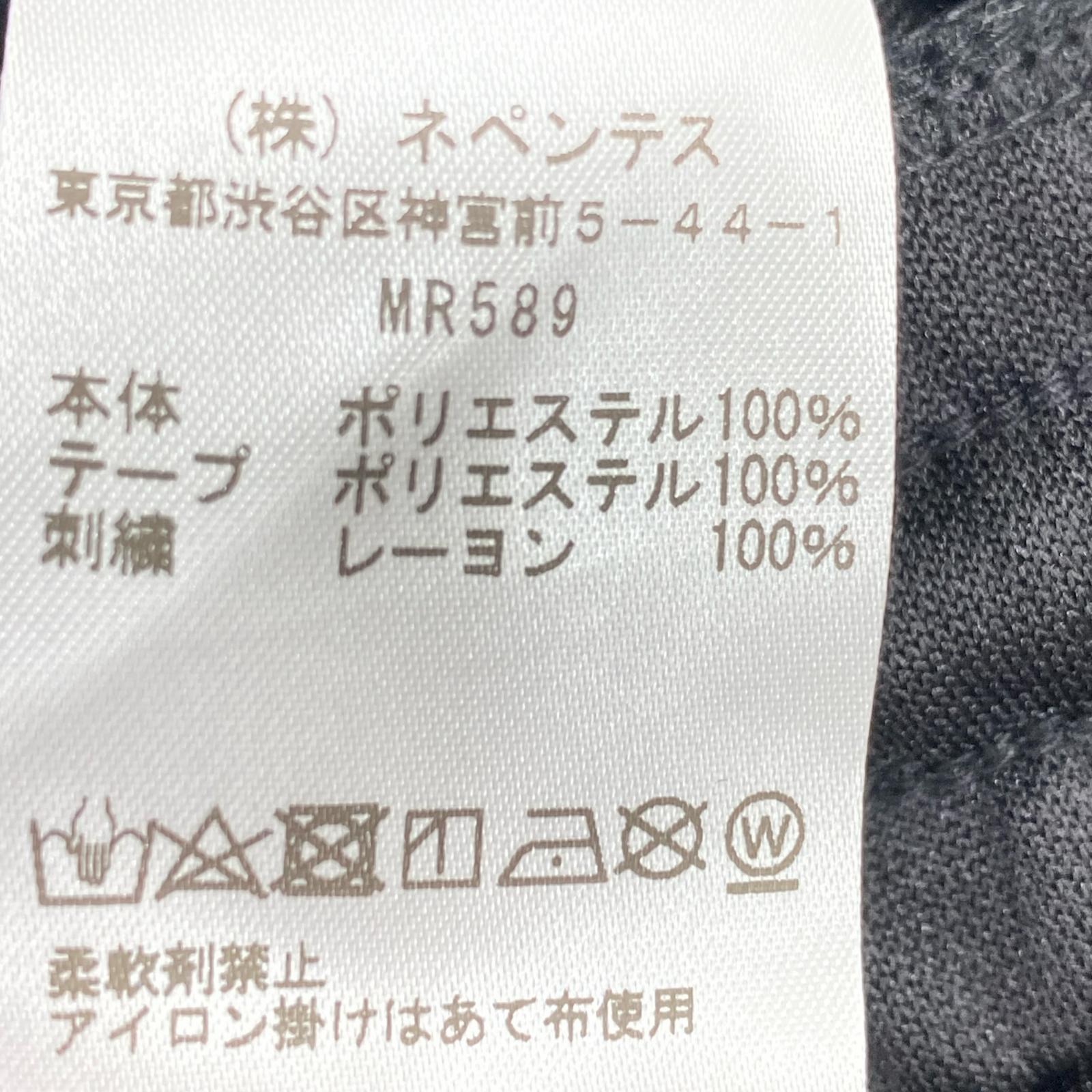 パンツ Needles FOREMOST別注 NARROW TRACK PANT M 黒 M ブラック
