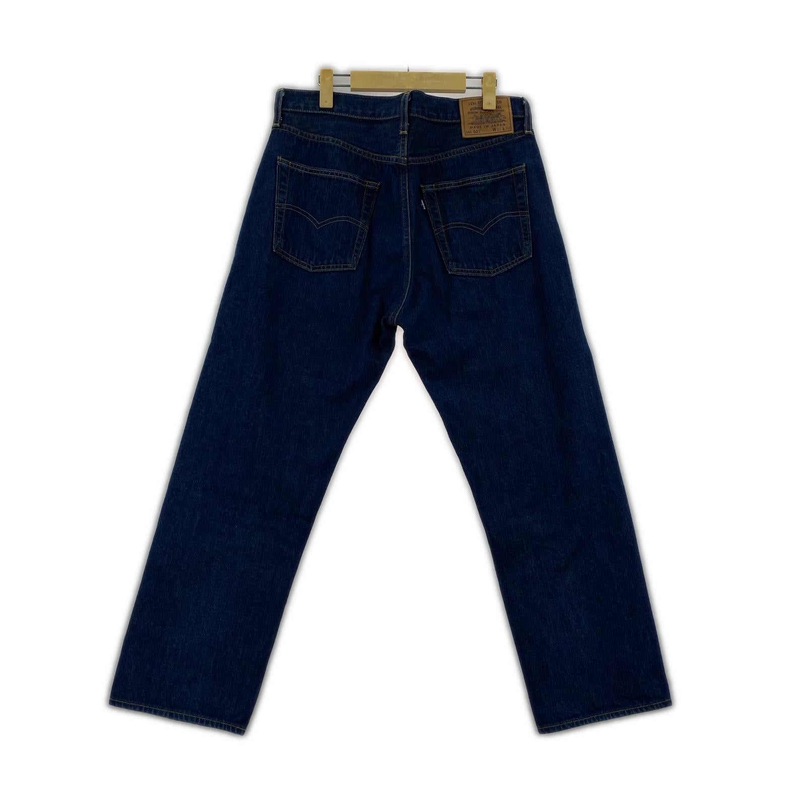 デニムパンツ 501 made in Japan W32