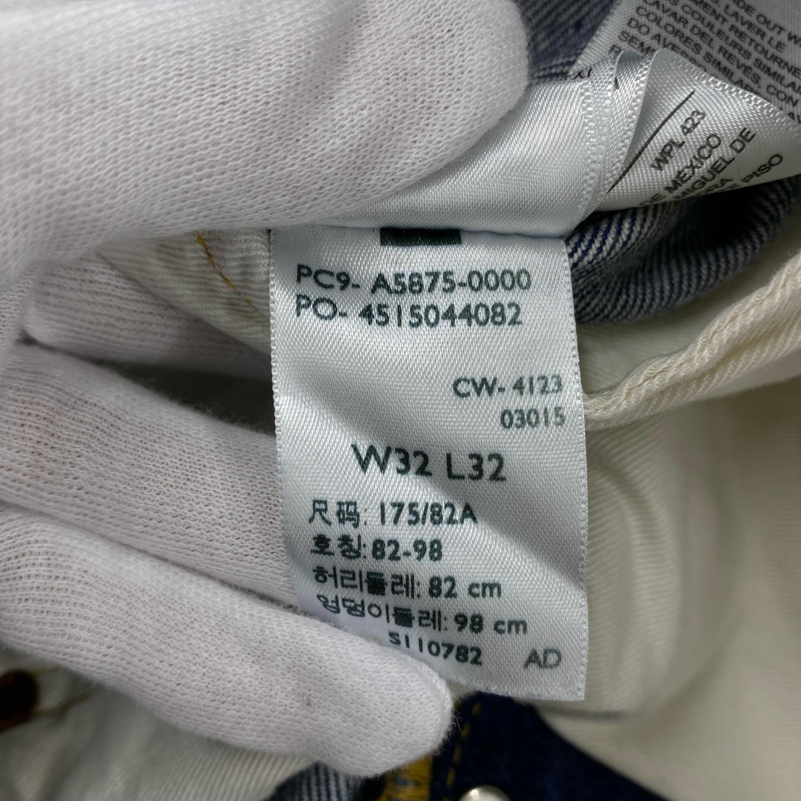 デニムパンツ 501 made in Japan W32