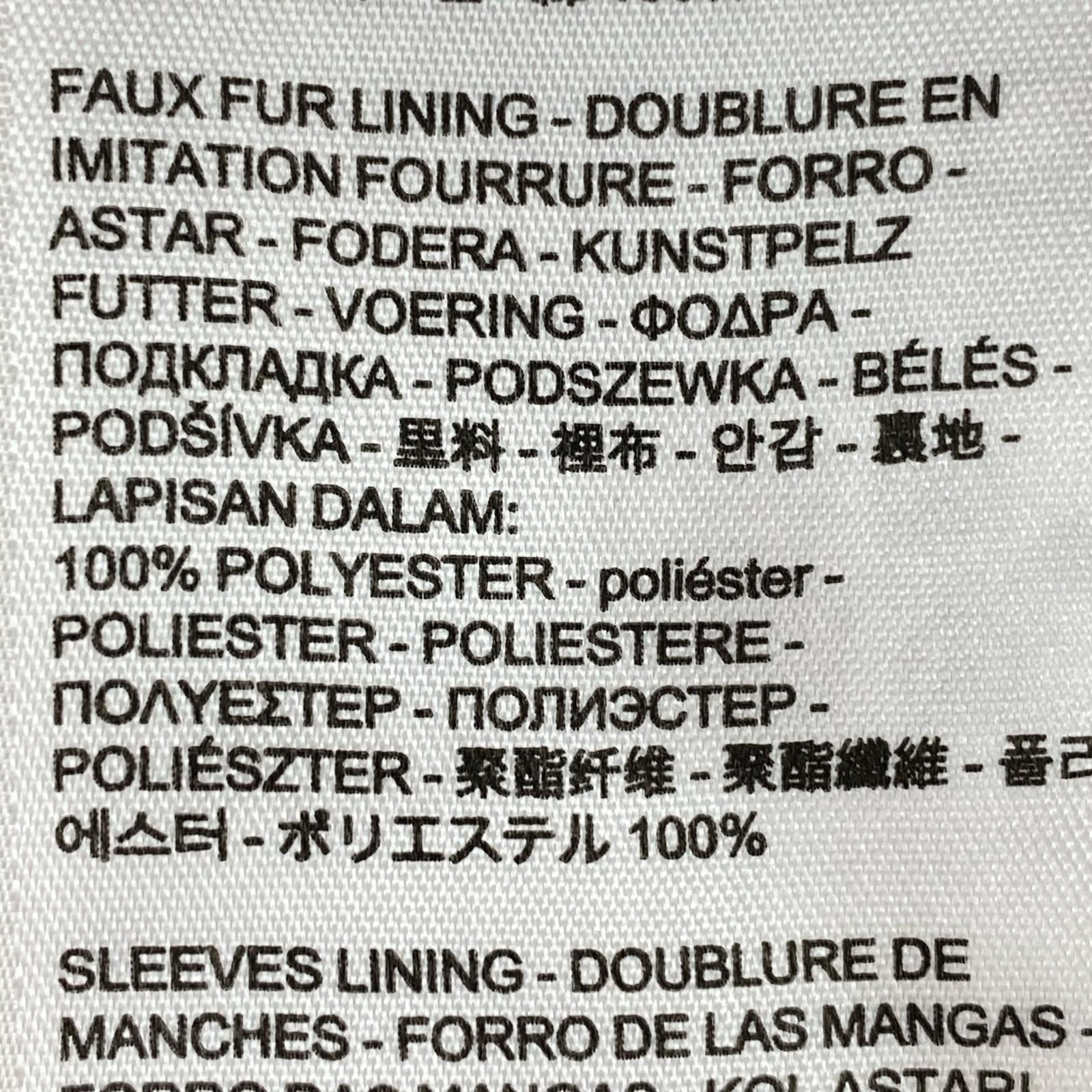 デニムジャケット LEVI's　ボアデニムジャケット L