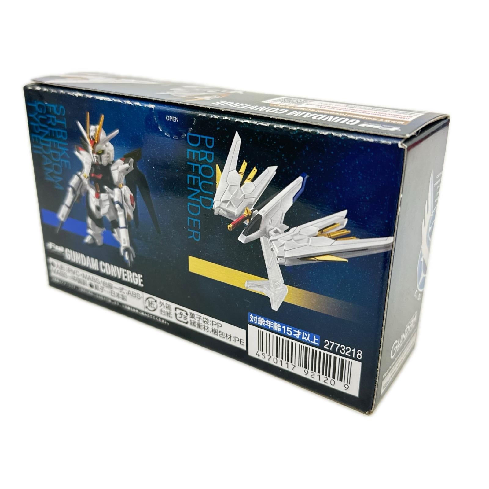 FW GUNDAM CONVERGE SEED FREEDOM REVIVE 機動戦士ガンダム バンダイ フィギュア/グッズ