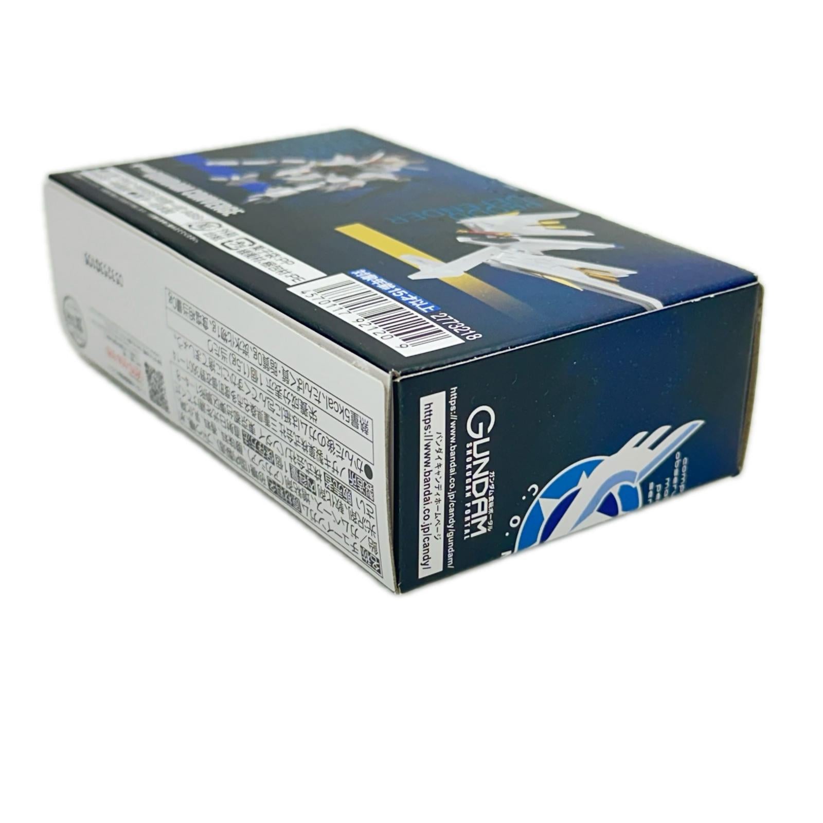 FW GUNDAM CONVERGE SEED FREEDOM REVIVE 機動戦士ガンダム バンダイ フィギュア/グッズ