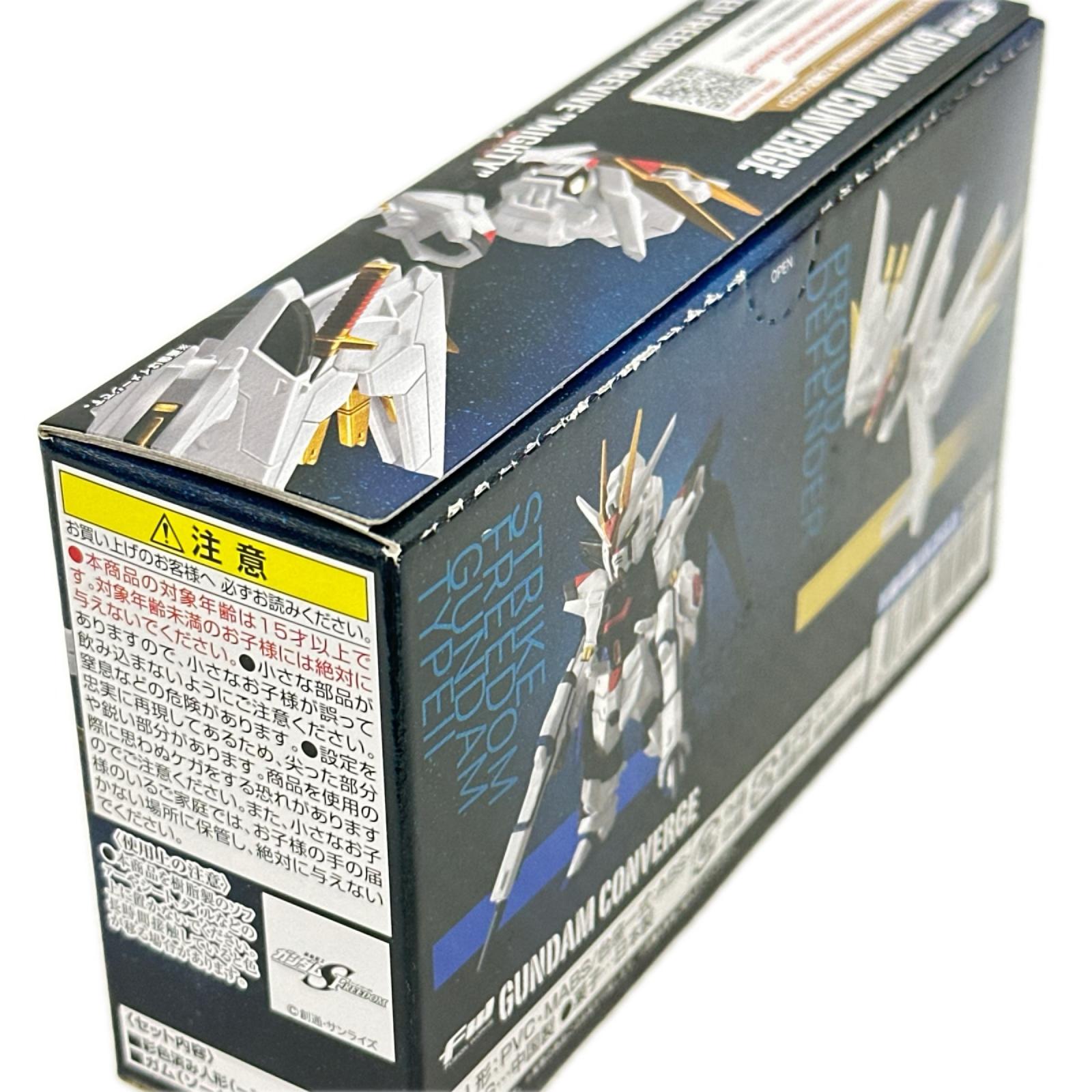 FW GUNDAM CONVERGE SEED FREEDOM REVIVE 機動戦士ガンダム バンダイ フィギュア/グッズ