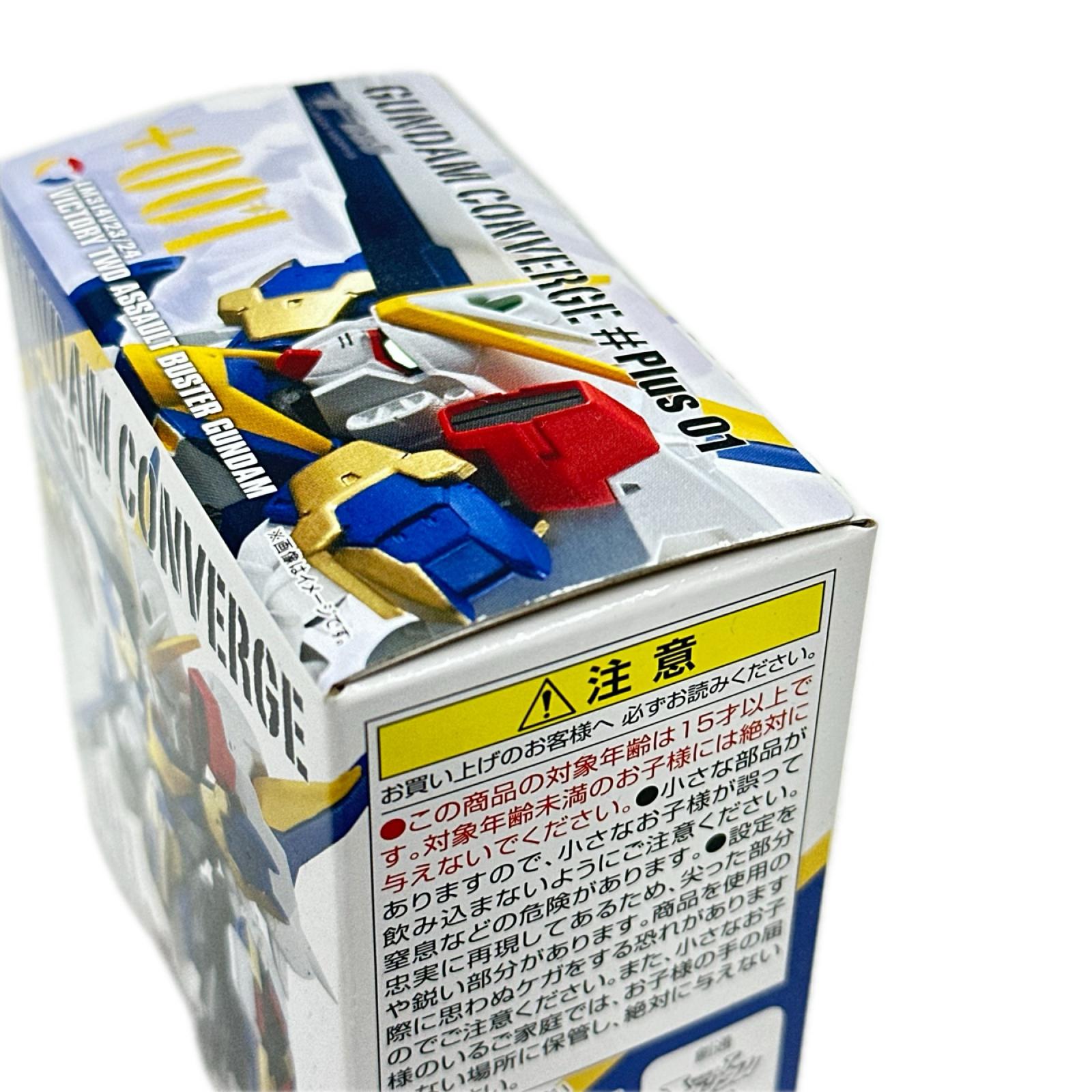 GUNDAM CONVERGE #Plus01 +001 機動戦士Vガンダム バンダイ フィギュア/グッズ