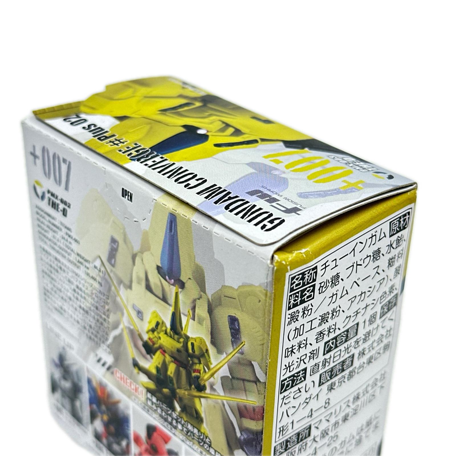 GUNDAM CONVERGE Plus02 +007 機動戦士Zガンダム バンダイ フィギュア/グッズ