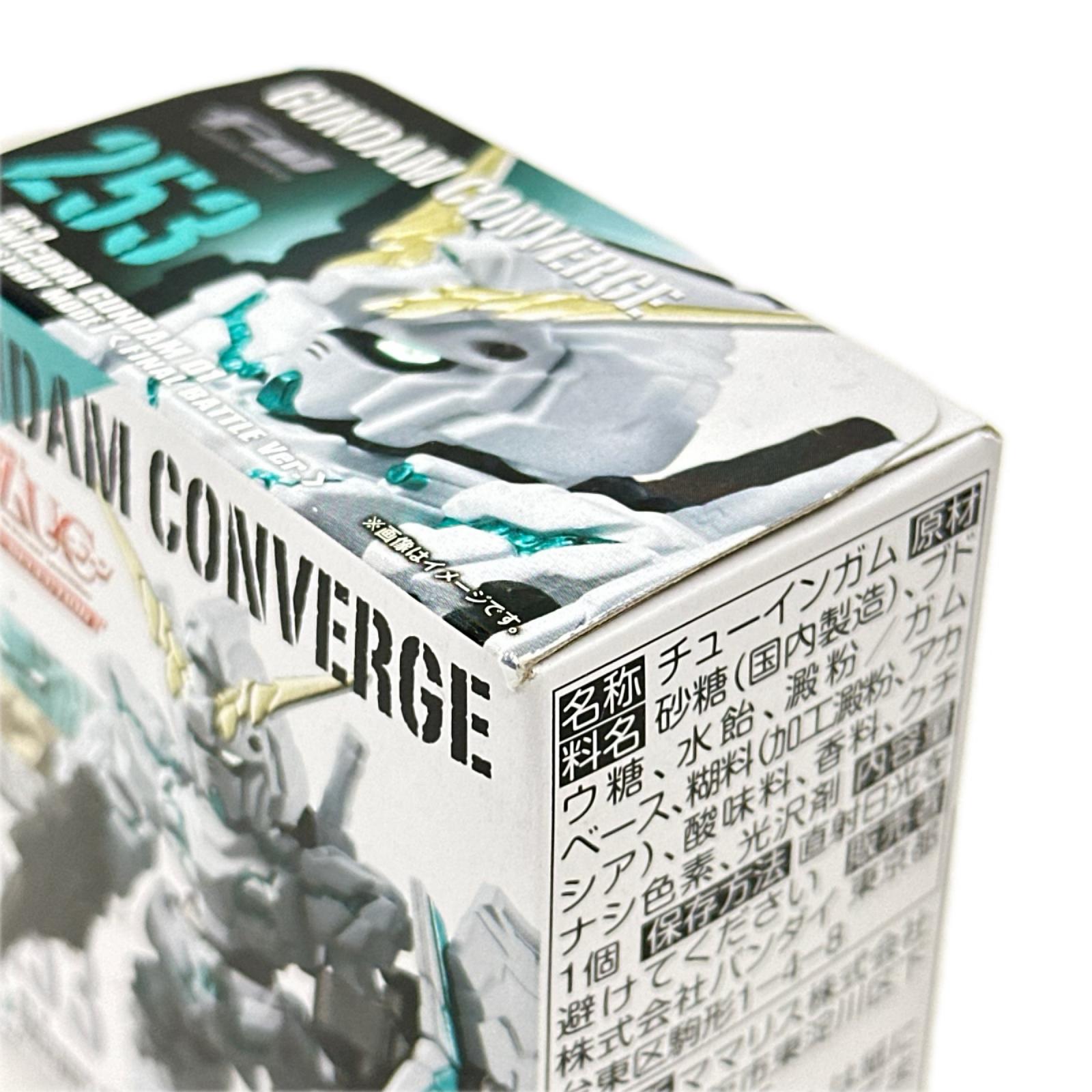 FW GUNDAM CONVERGE 253 機動戦士ガンダムUC バンダイ フィギュア/グッズ