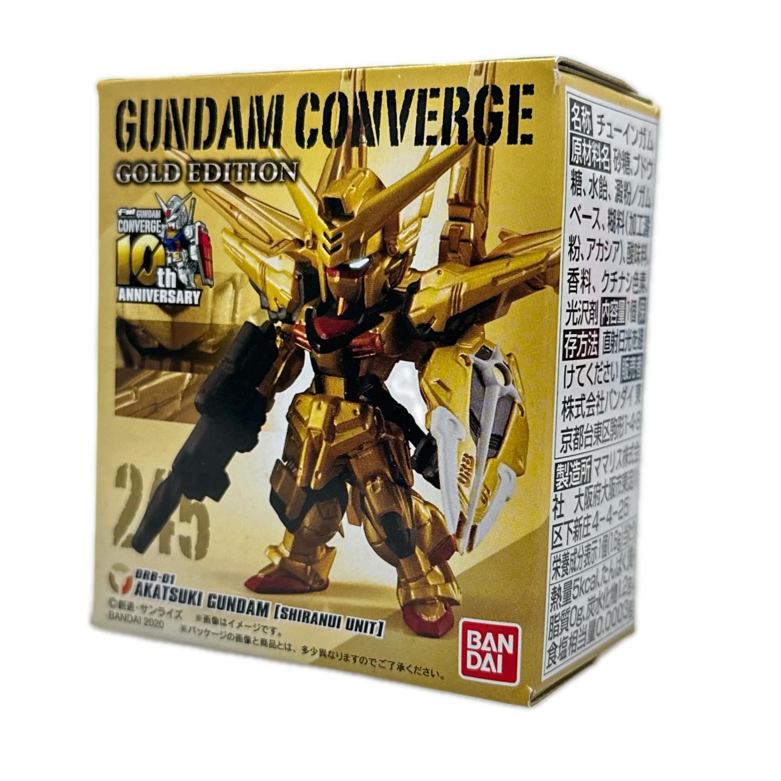 FW GUNDAM CONVERGE 245 GOLD EDITION 機動戦士ガンダム バンダイ フィギュア/グッズ