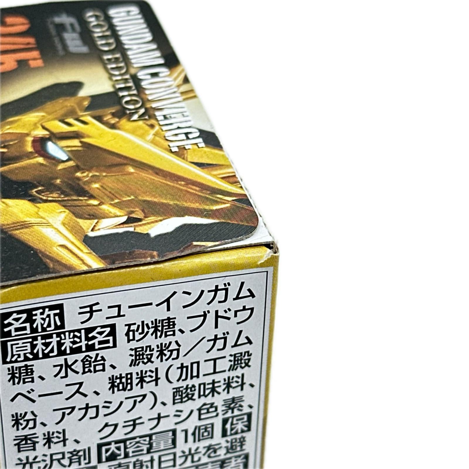 FW GUNDAM CONVERGE 245 GOLD EDITION 機動戦士ガンダム バンダイ フィギュア/グッズ