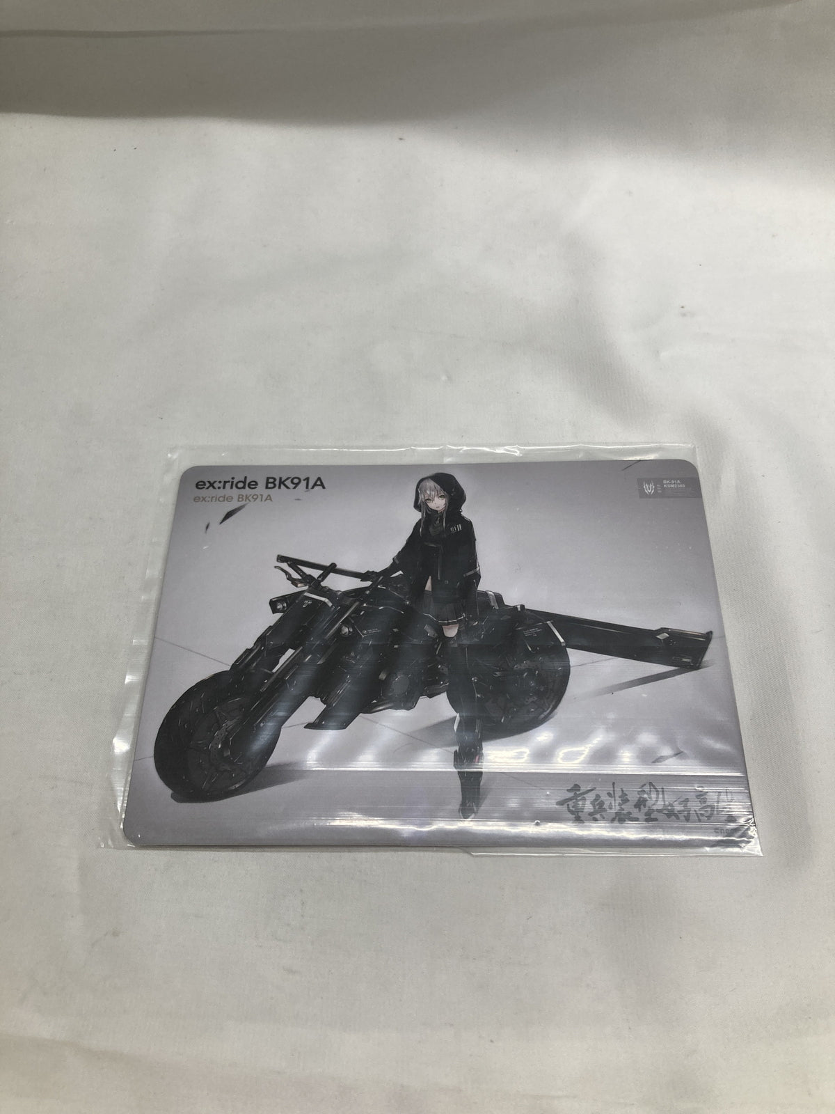 ex：ride 重兵装型女子高生 BK91A フィギュア/グッズ