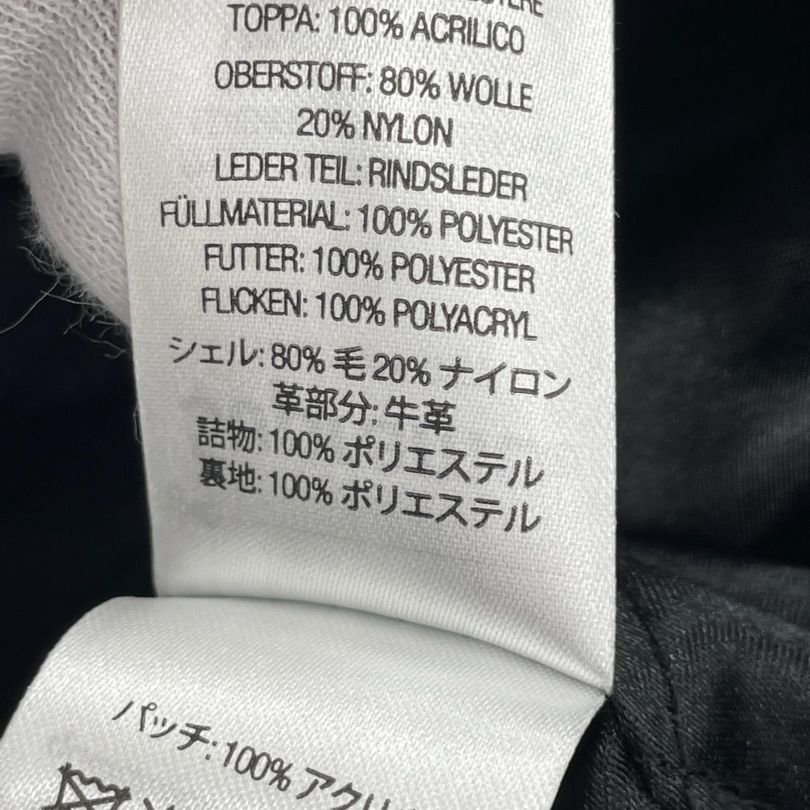 ジャケット 23AW Tiger Varsity Jacket 黒 (M) M ブラック