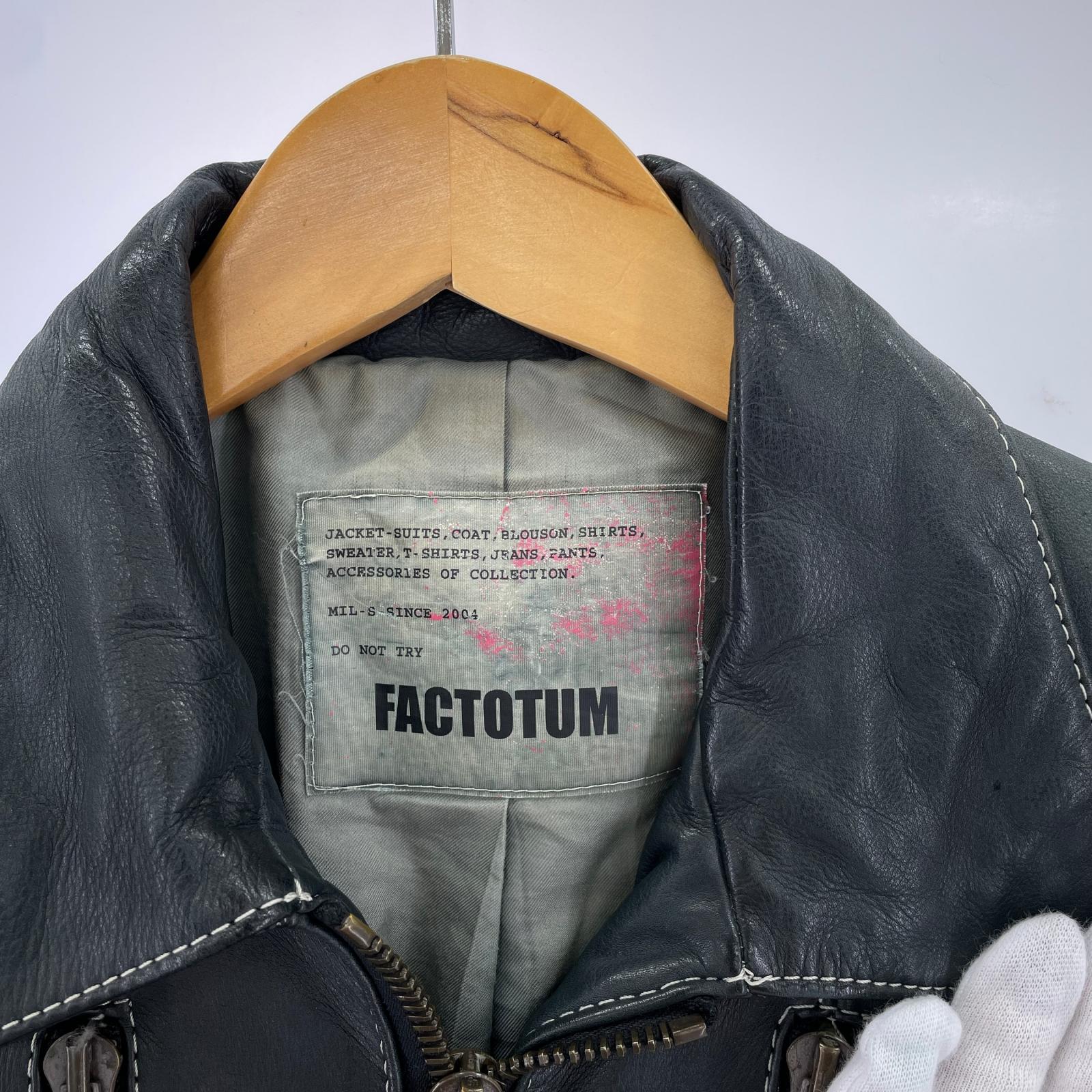レザージャケット レザージャケット M グリーン
