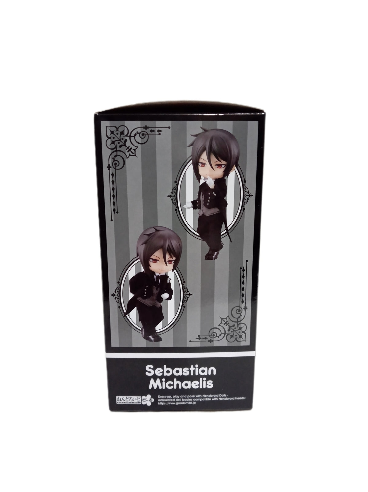 ねんどろいどどーる セバスチャン・ミカエリス フィギュア/グッズ