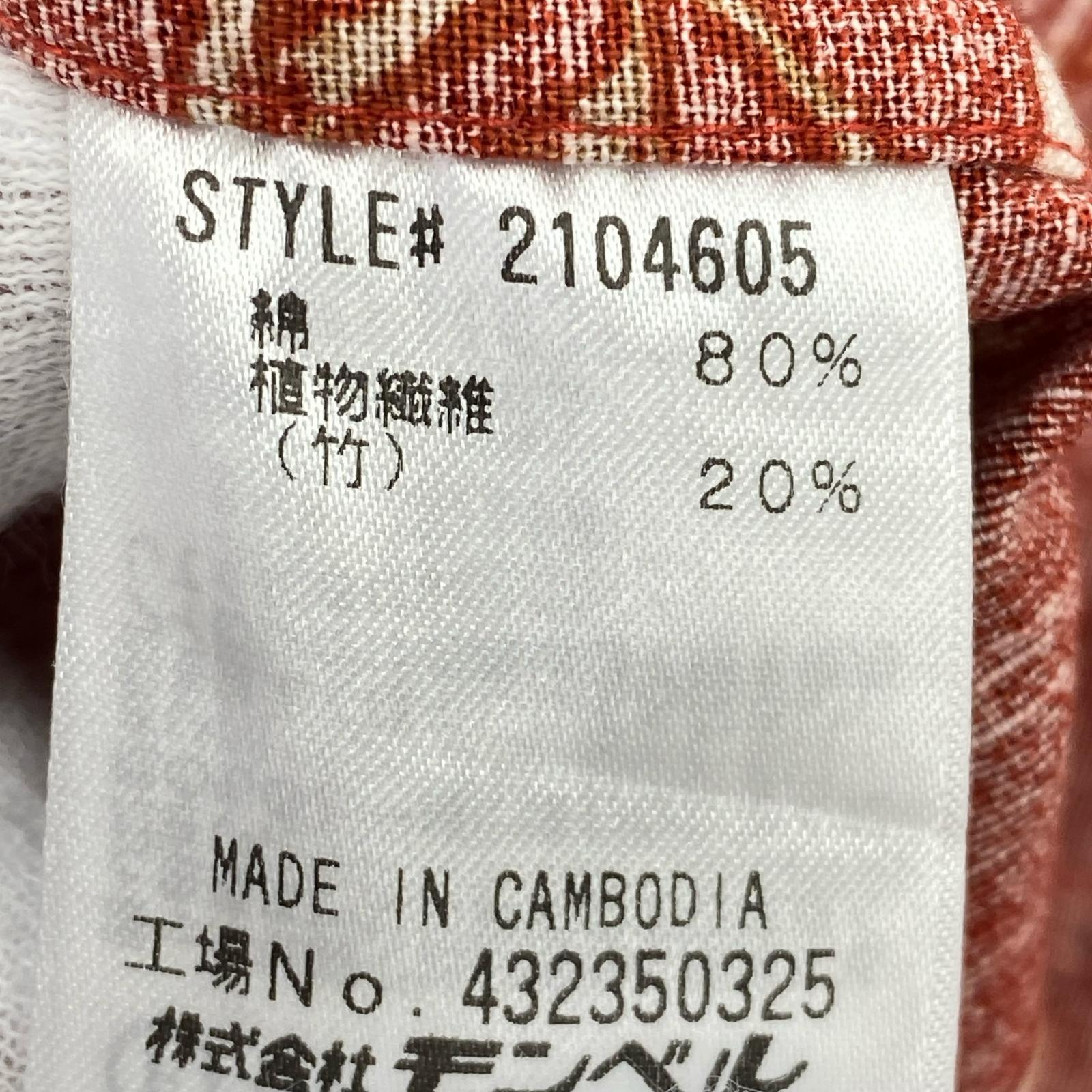 半袖Ｔシャツ TAKEロハ 山脈 L RED 総柄 L