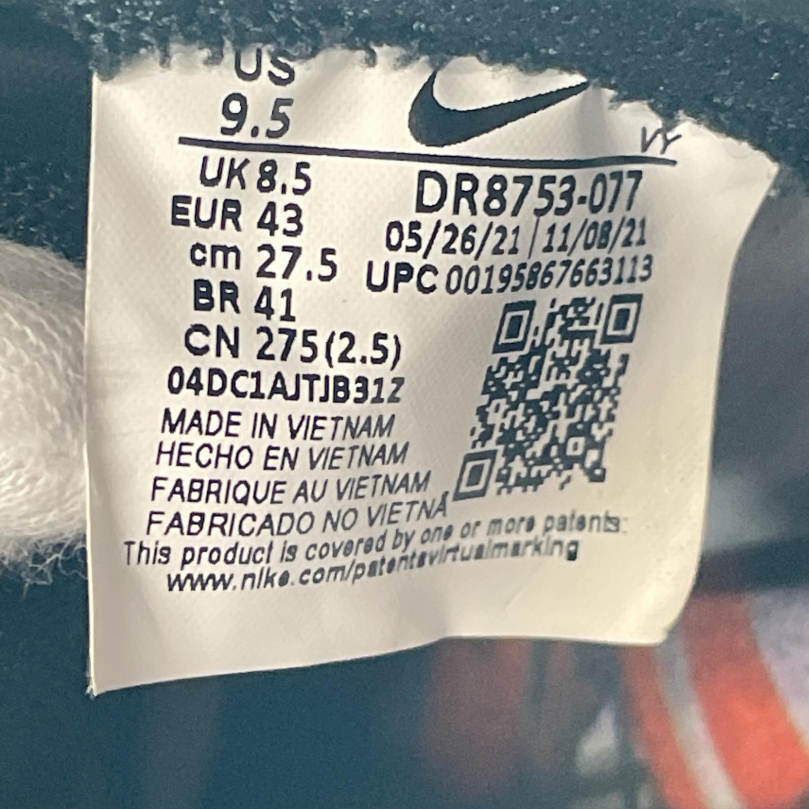スニーカー Dunk High PRM 27.5cm (US9 1/2 UK9 EU45) グレー