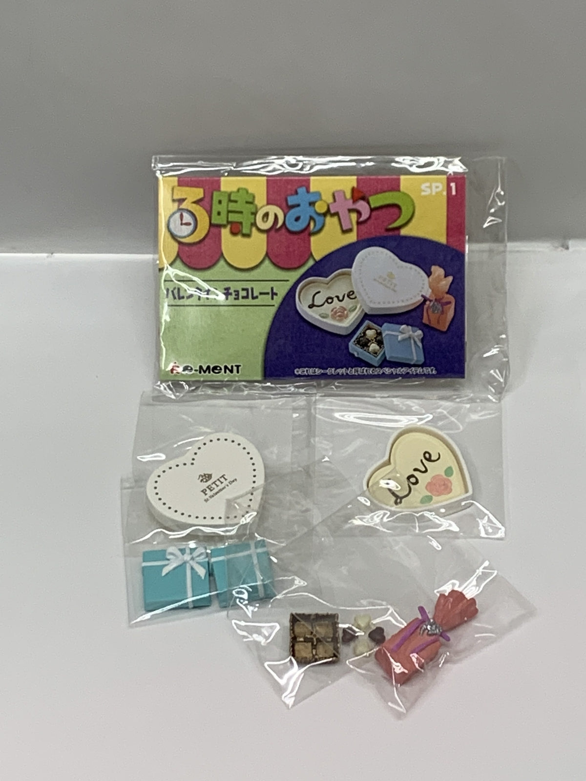 リーメント 3時のおやつ バレンタインチョコレート シクレ リーメント
