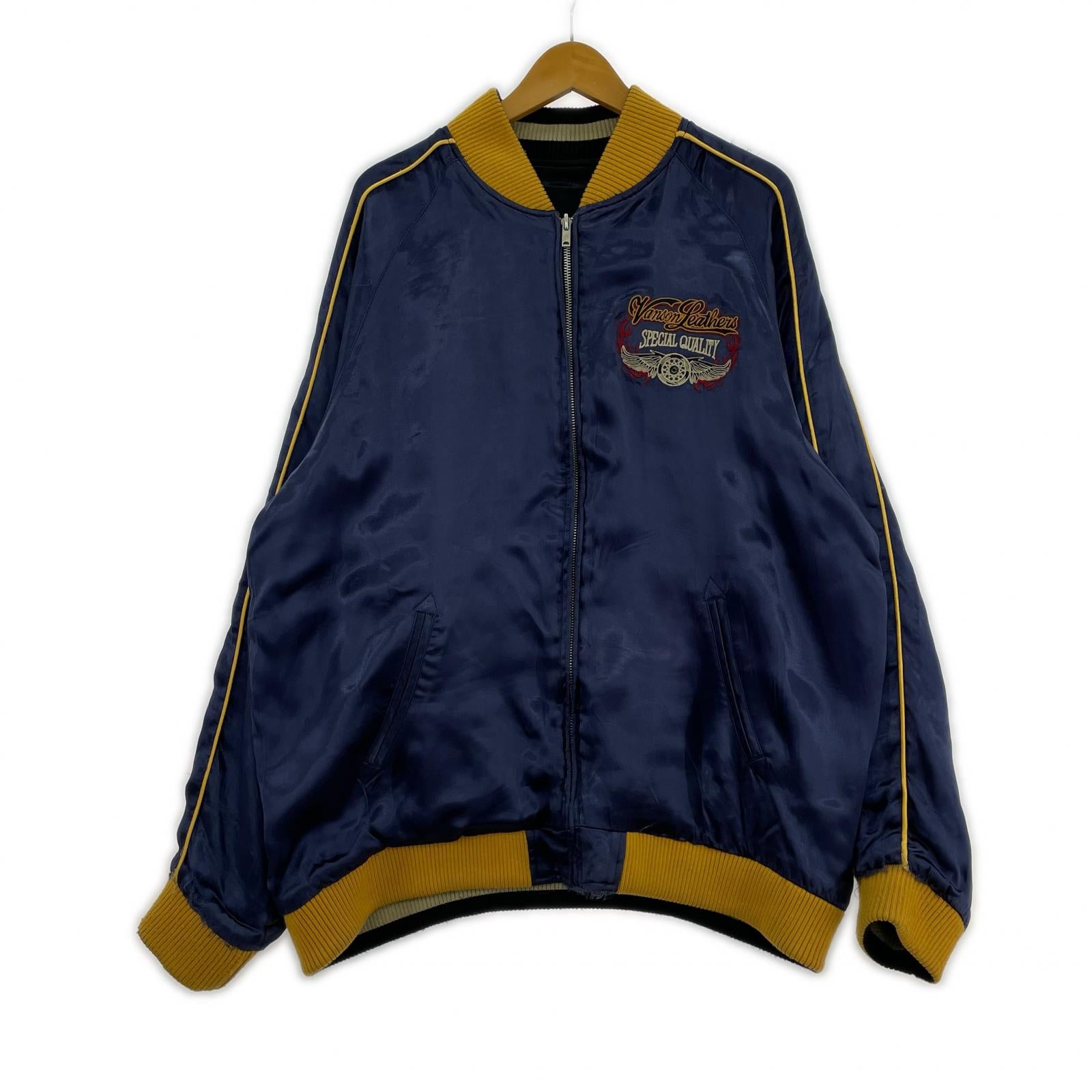 ジャケット リバーシブルスカジャン (XXL)