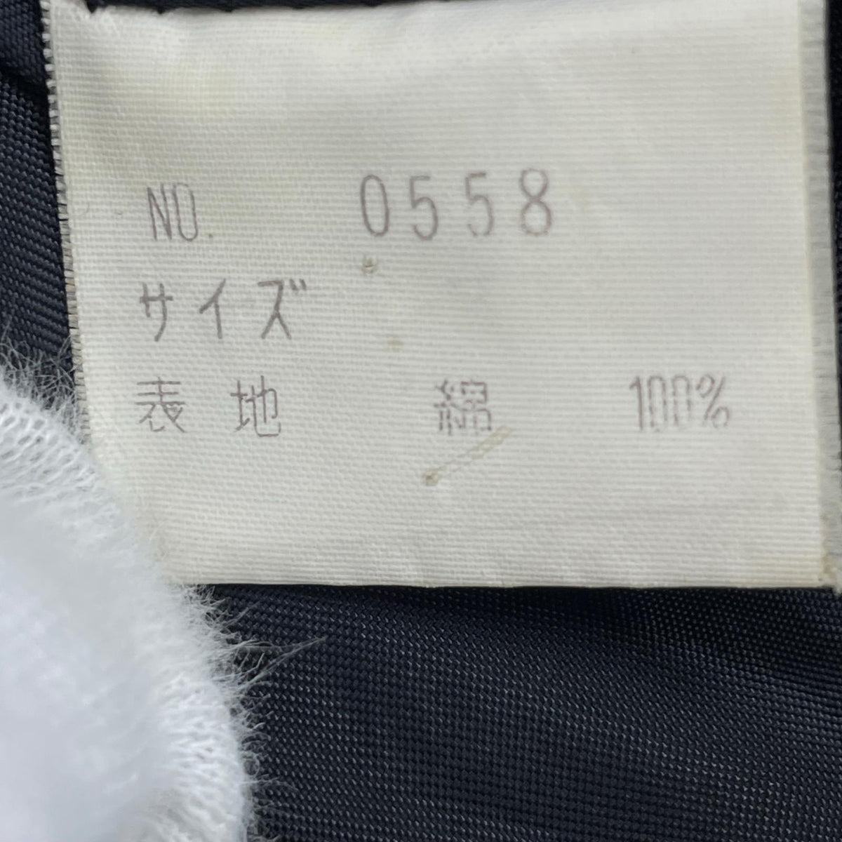 ジャケット 80s~90s corduroy jacket ブラック