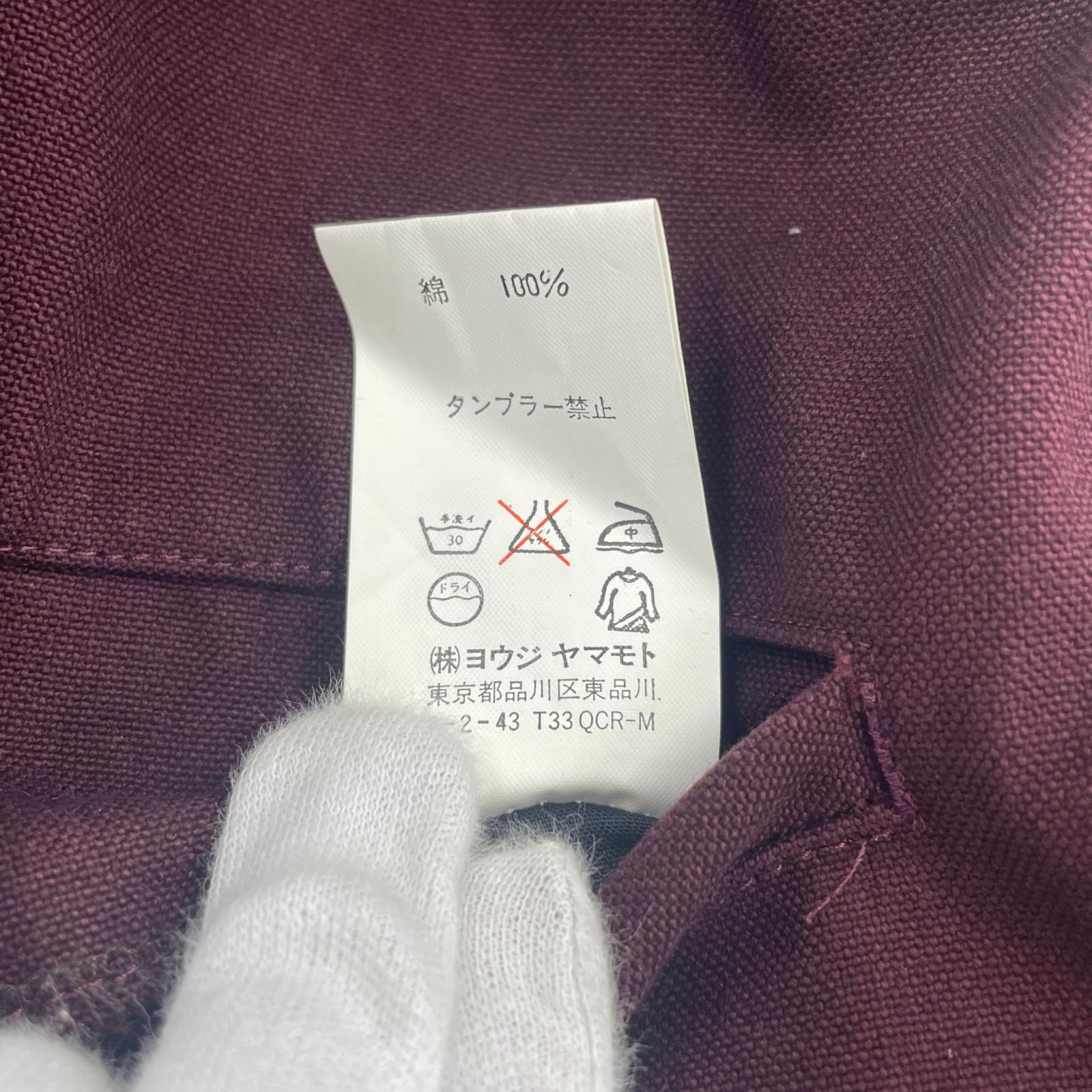 セットアップ 03SS 3B スナップボタン ボルドー (3)