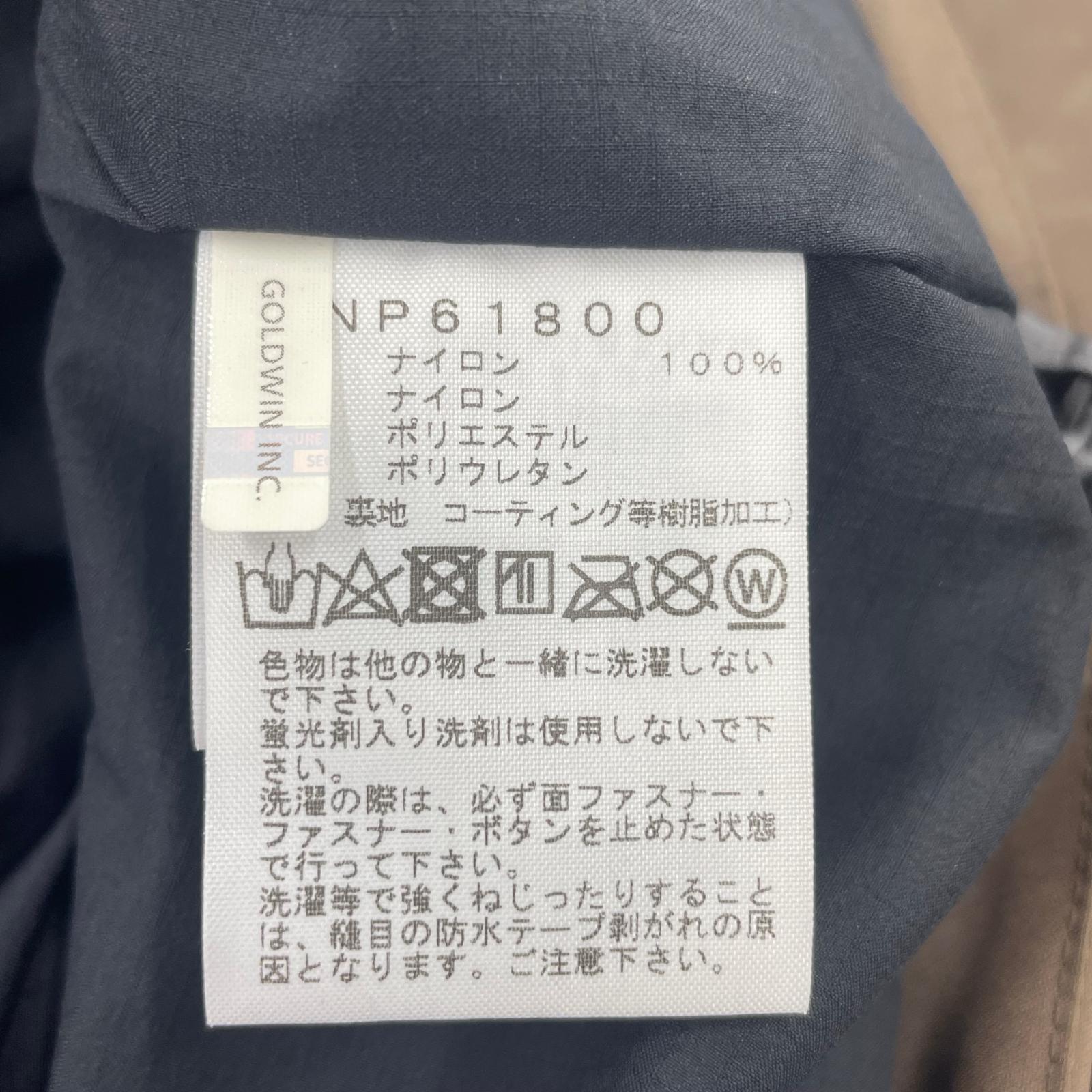 マウンテンパーカー MOUNTAIN JACKET GORE-TEX M ブラウン