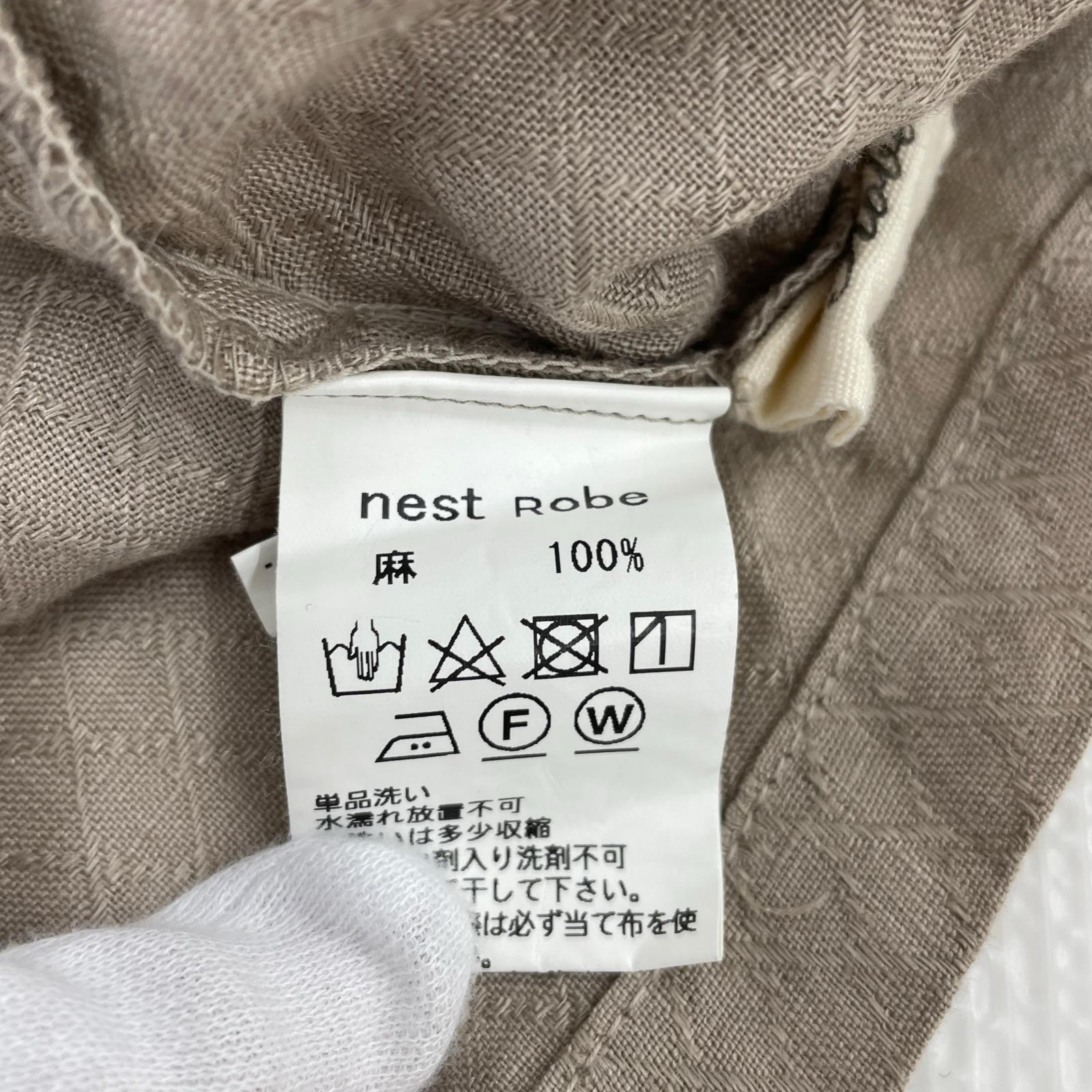 長袖Ｔシャツ リネン ベージュ ベージュ