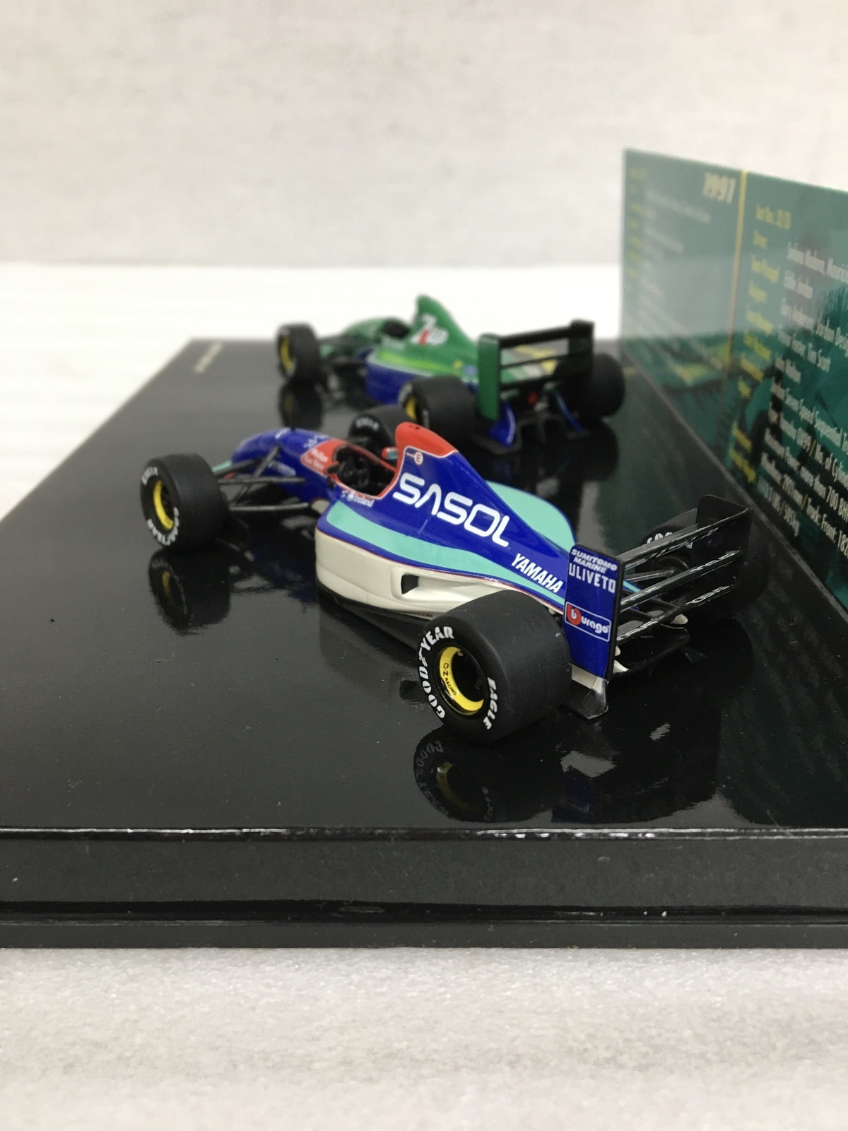 Jordan set 1991/1992 スケールカー